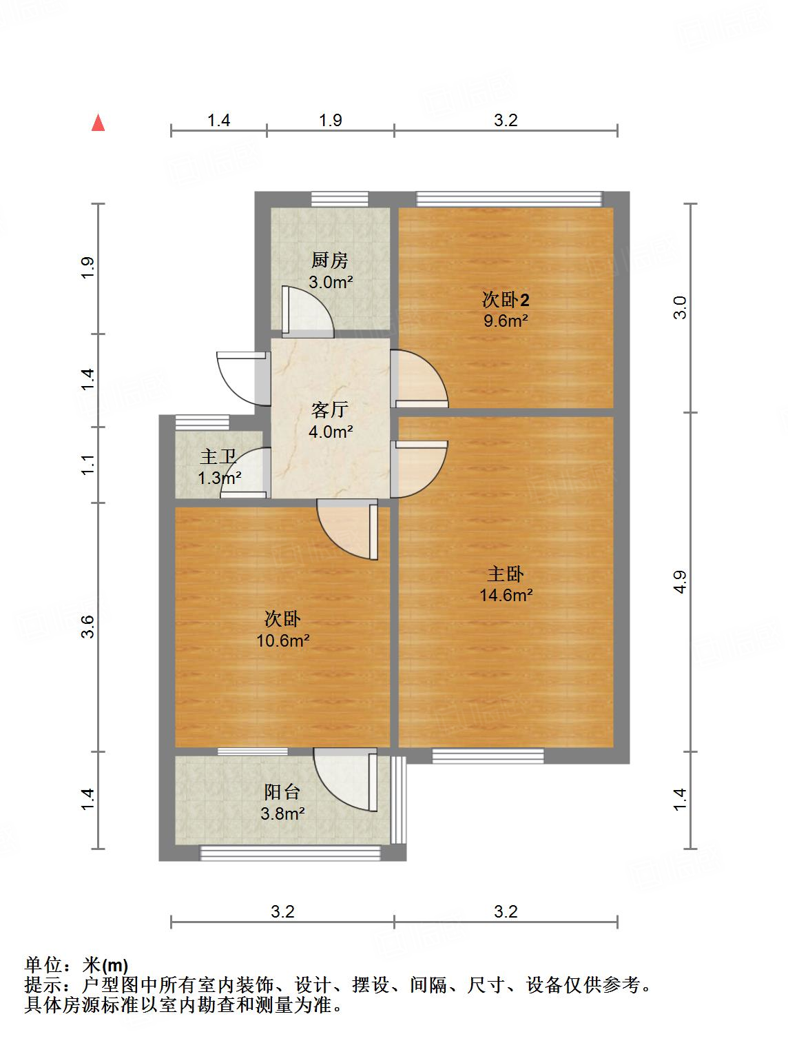 电力一公司宿舍