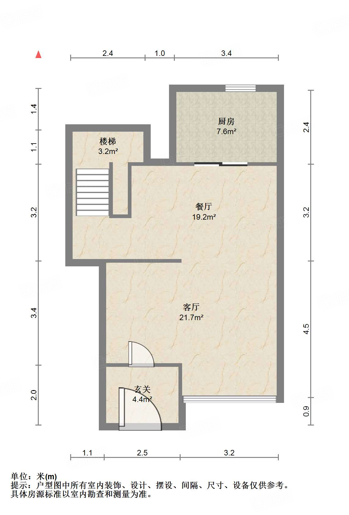碧桂园凤凰城西区别墅