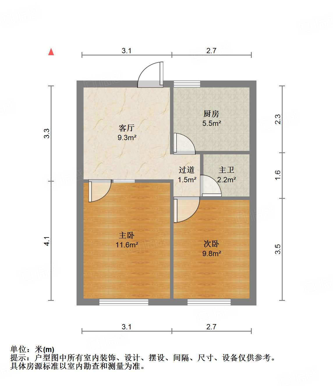 工人新村南村东区