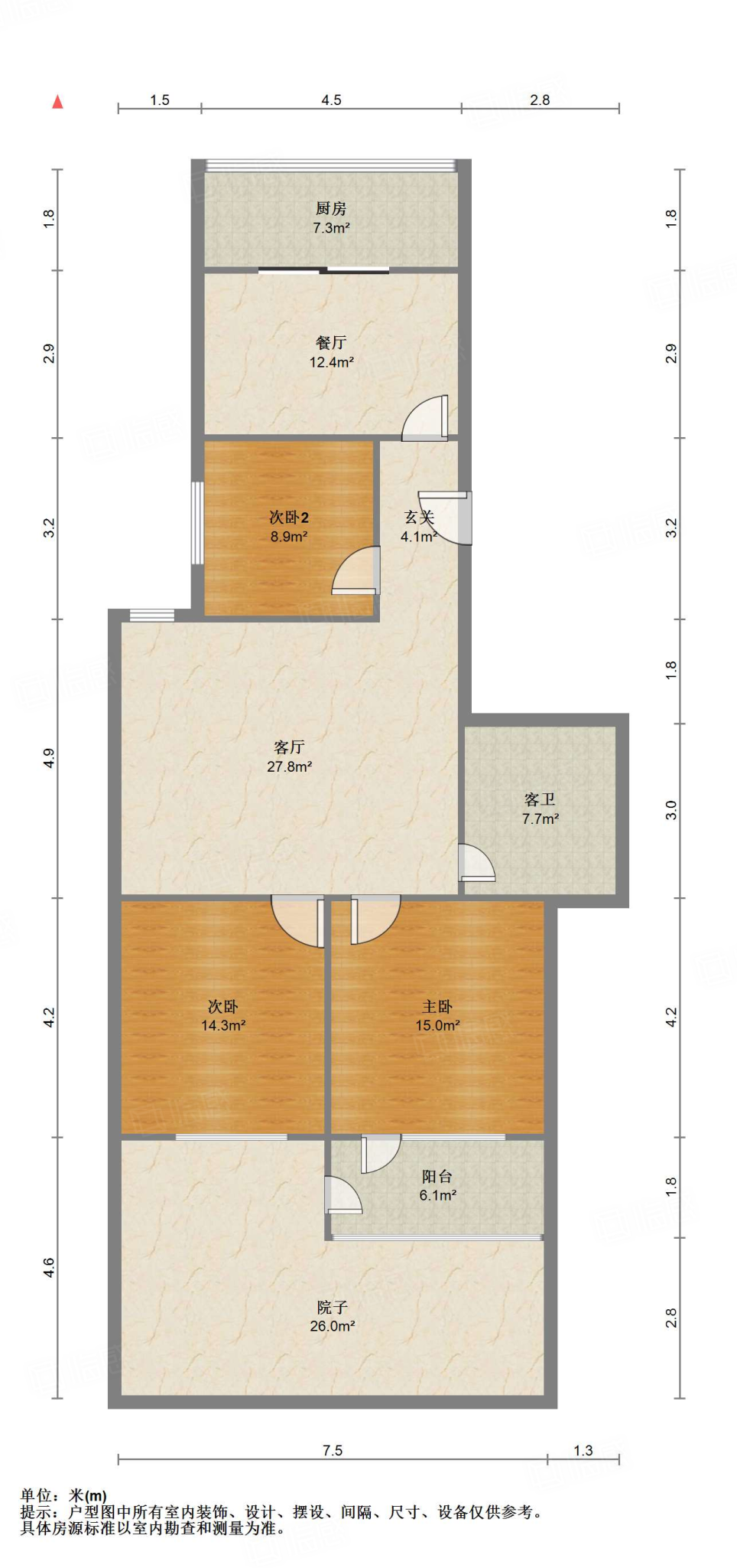 司里街小区北区