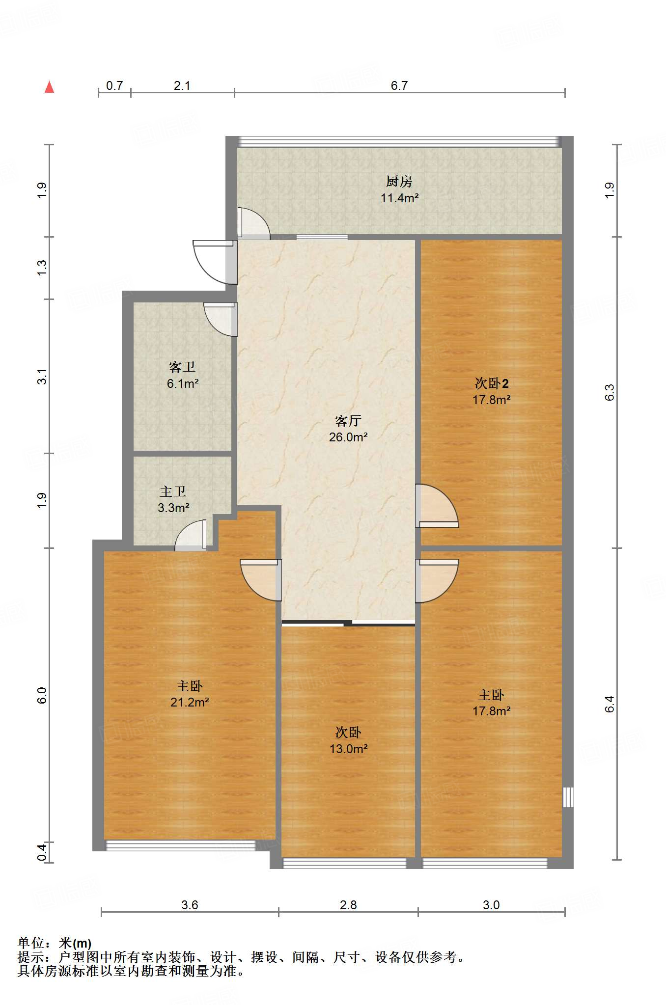 二环东路医药公司宿舍