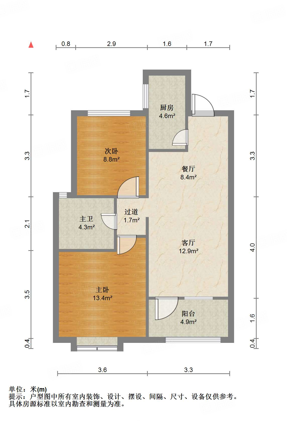海尔云世界滟澜公馆花园