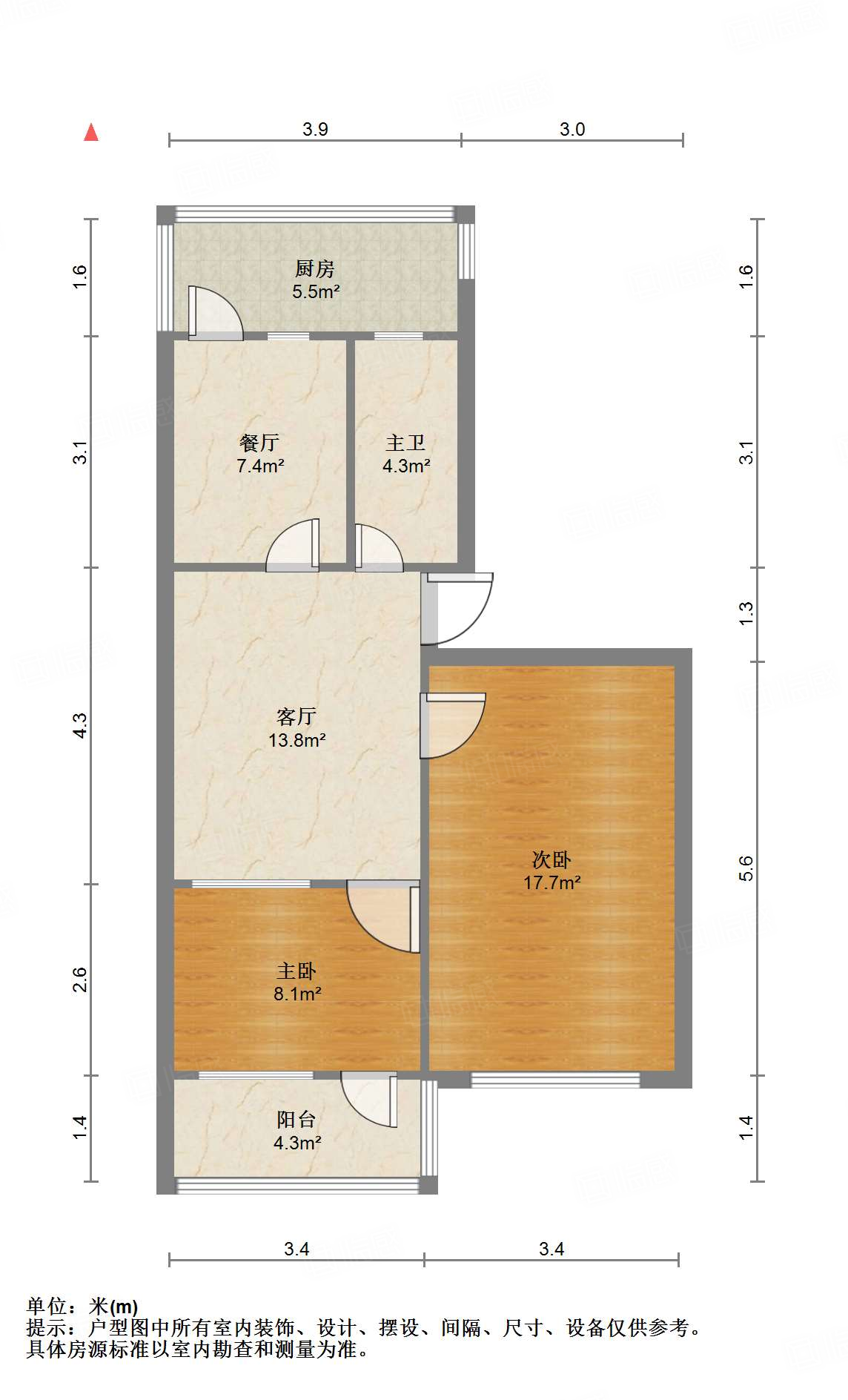 英雄山路78号院（区委宿舍）