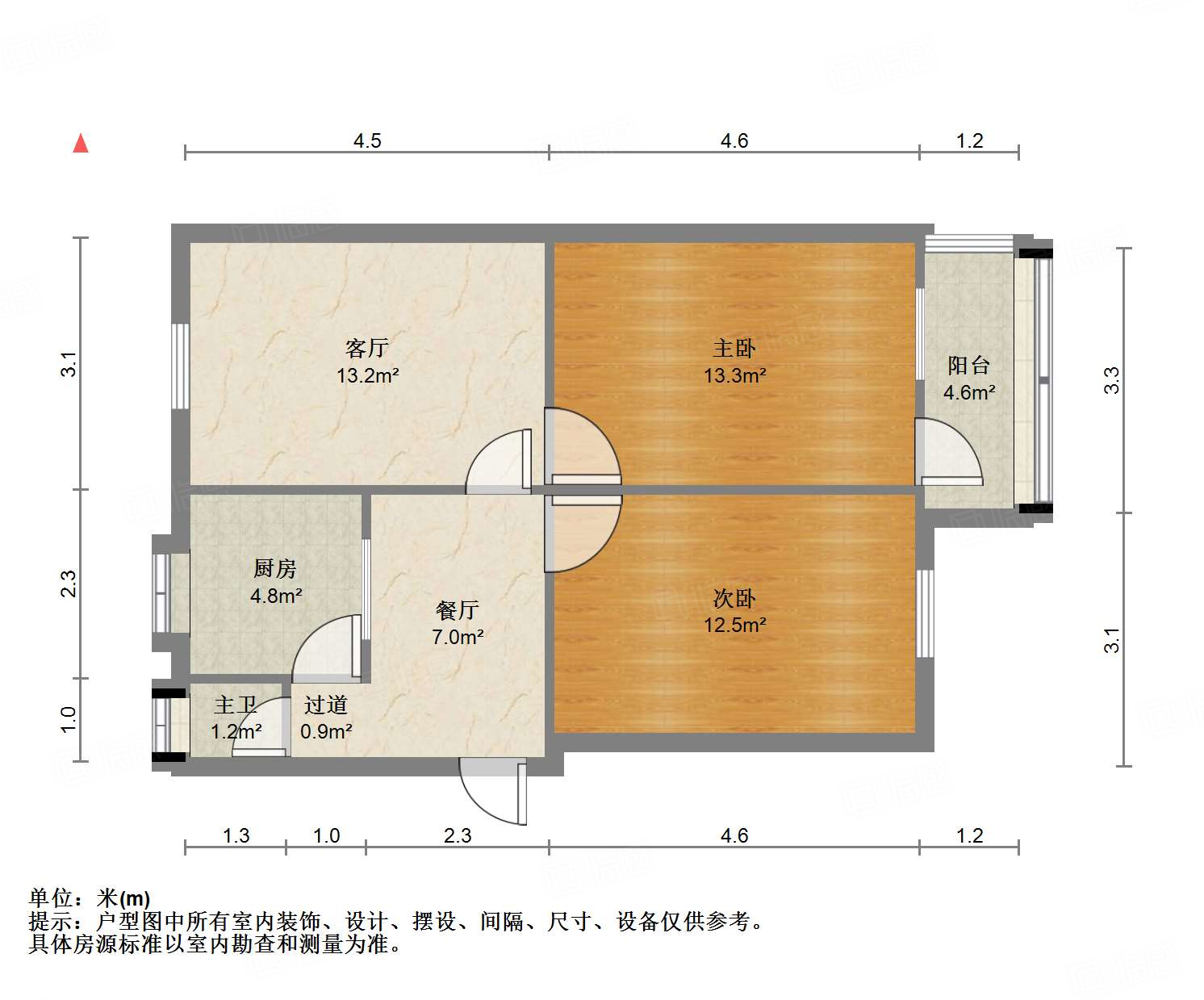 营市东街单位宿舍