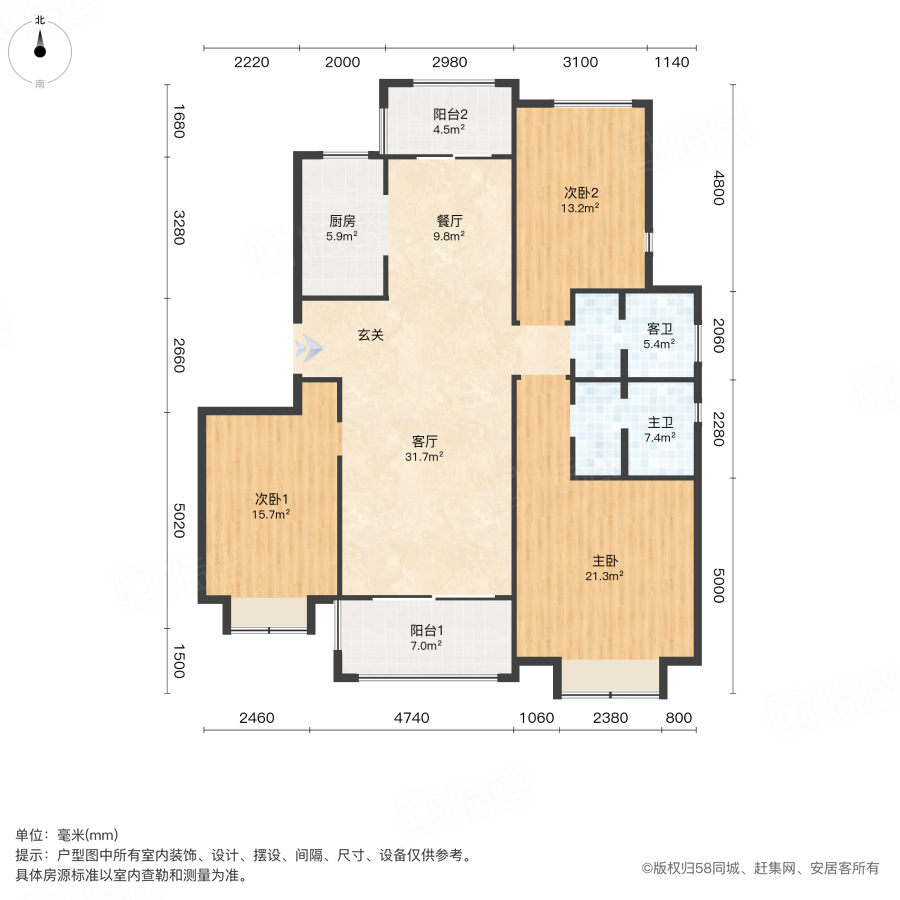 国瑞城玫瑰郡3室2厅137.76㎡75万二手房图片