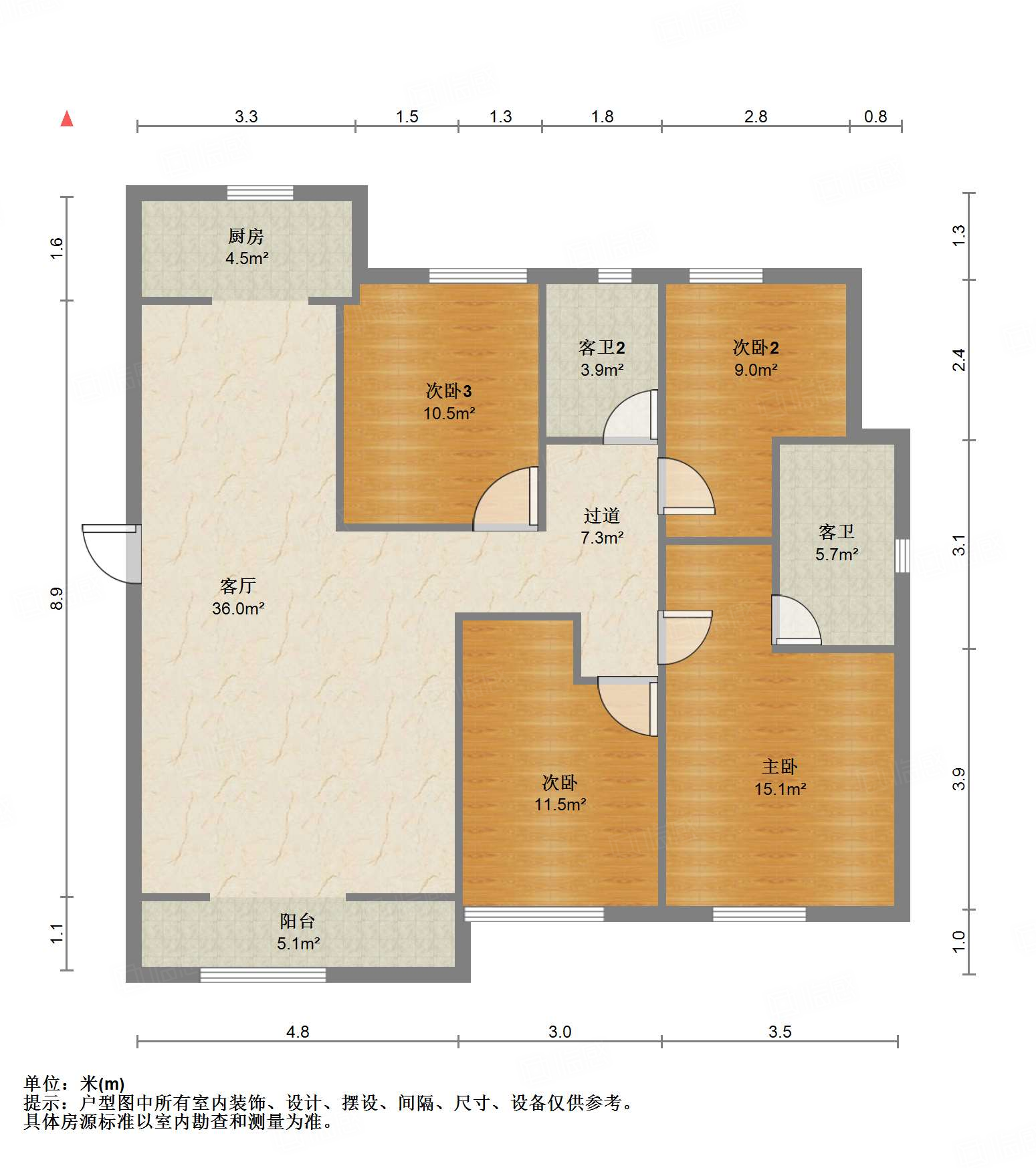中新国际东城二区