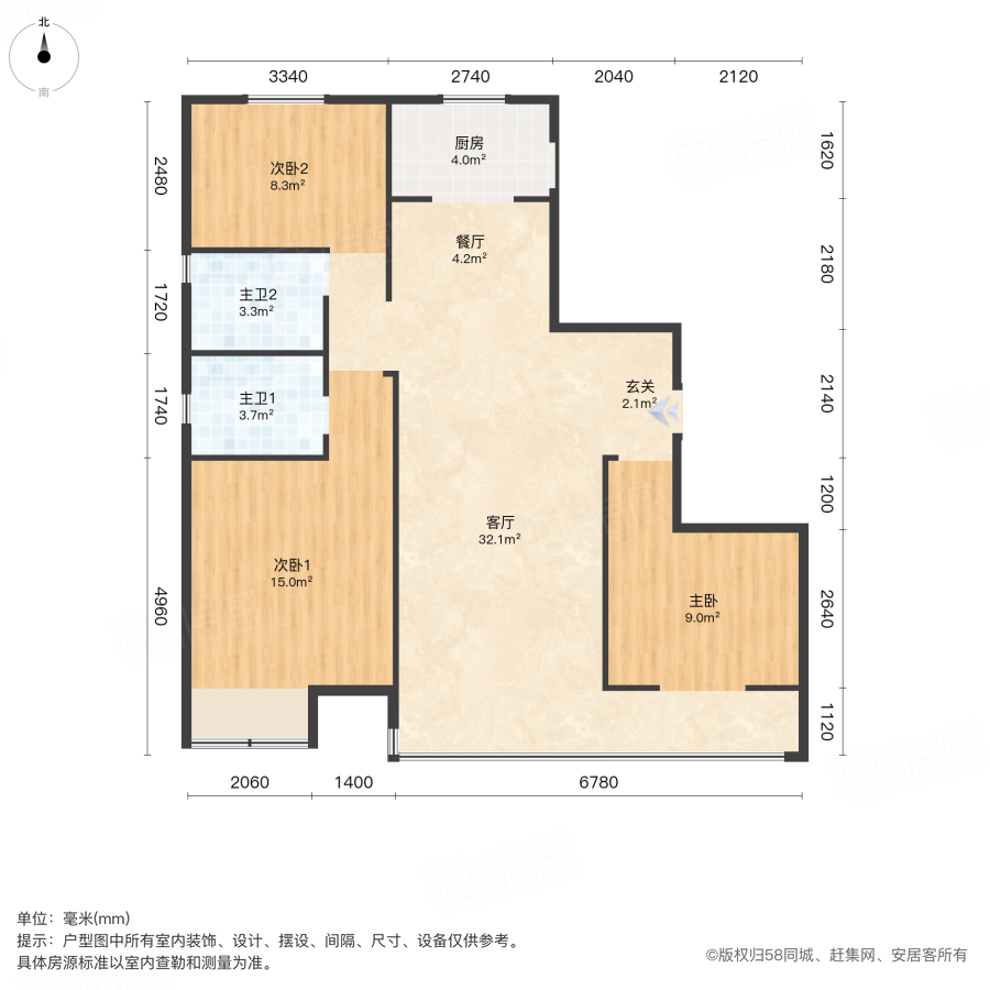 润锦中央美地3室2厅118㎡115万二手房图片