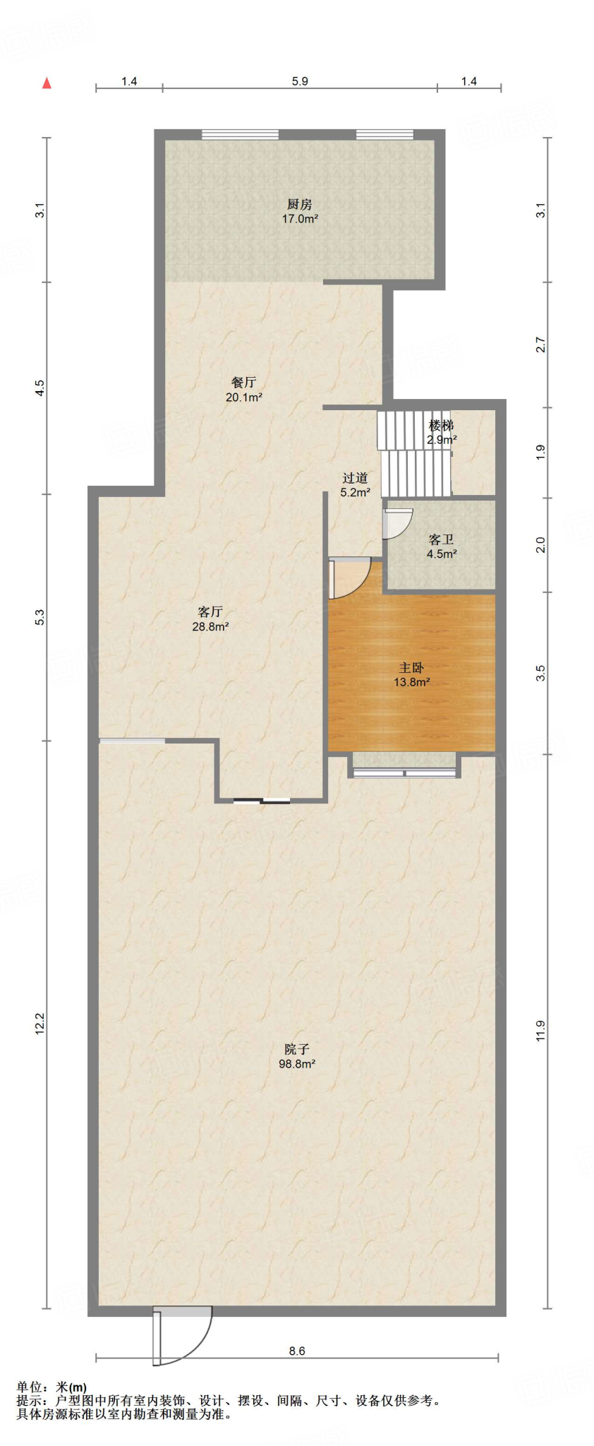 鲁能领秀城漫山香墅天麓