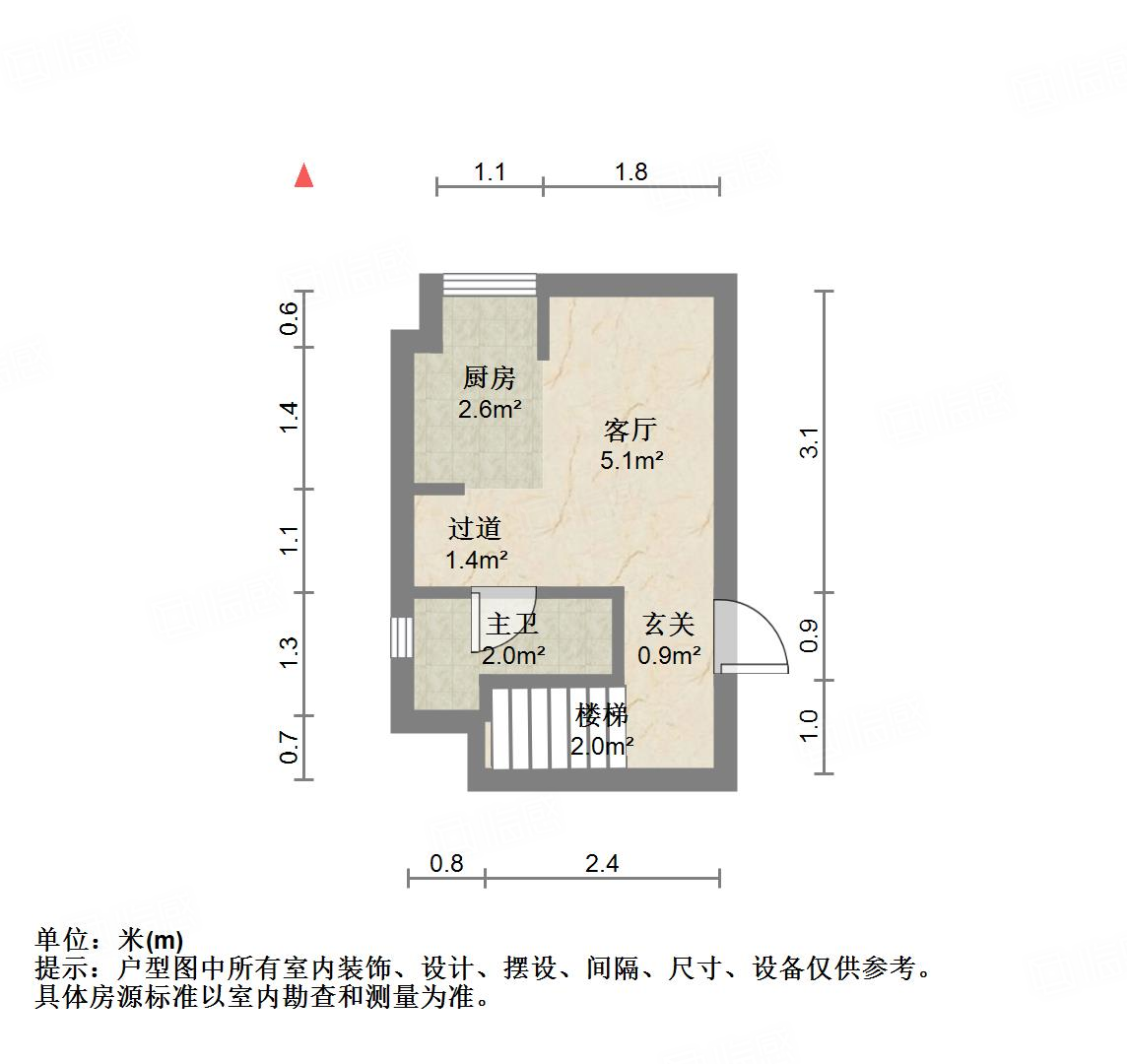恒大睿城(商住楼)