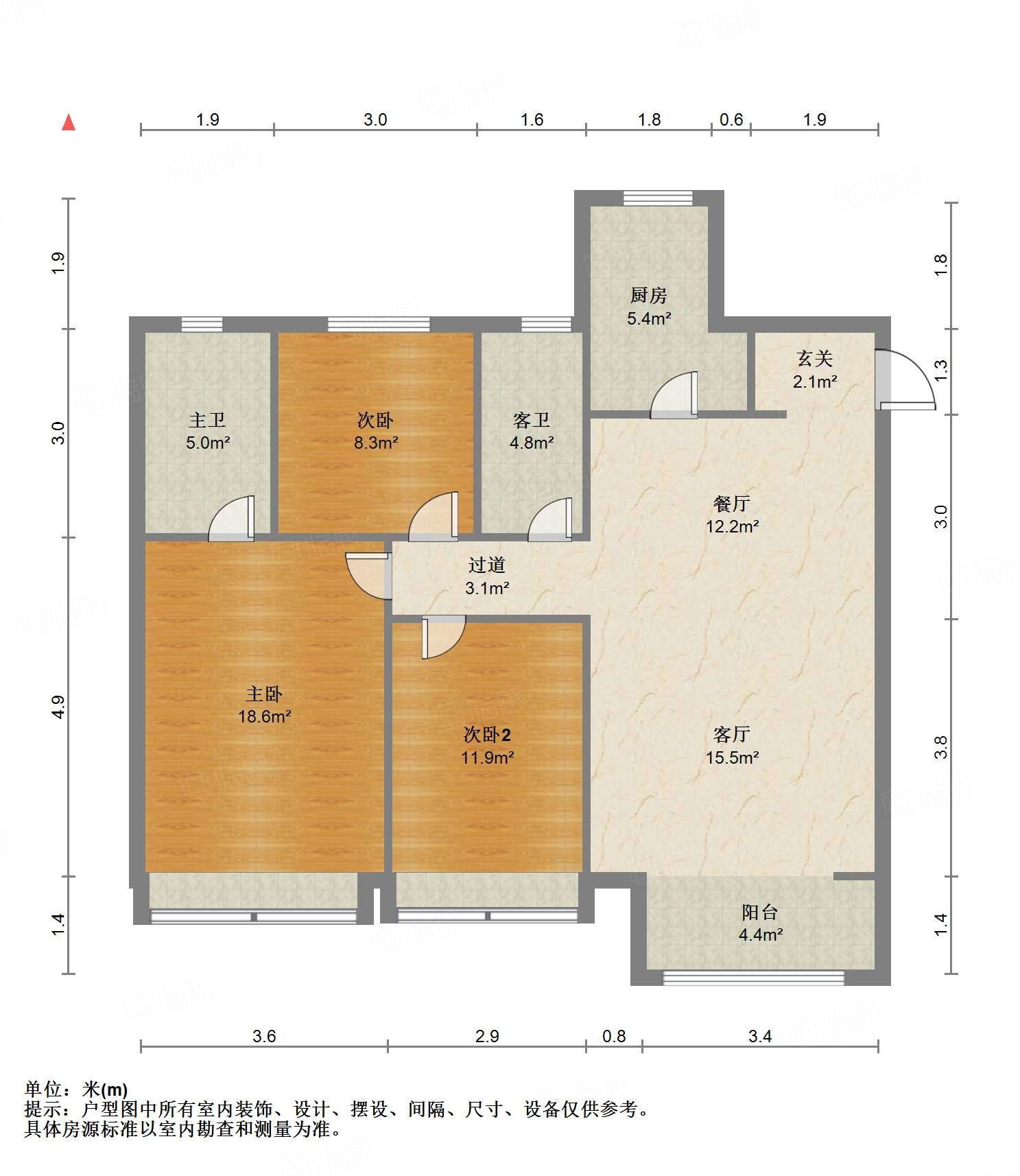 阳光城丽景公馆