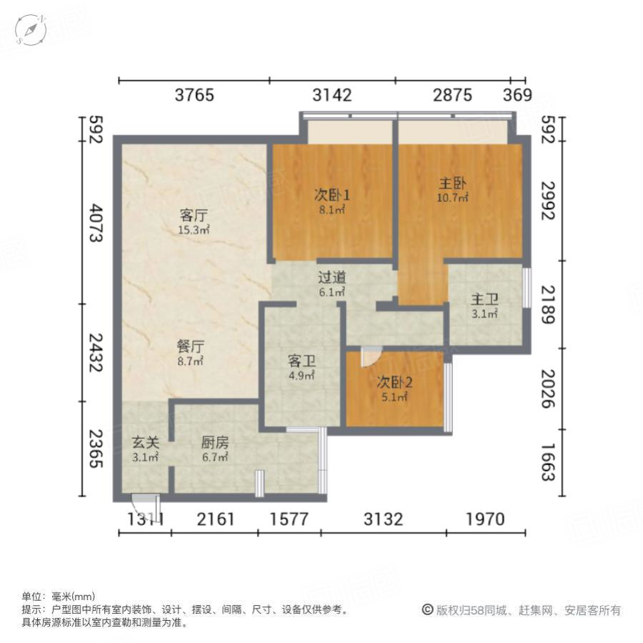 听湖九园3室2厅93.81㎡53.8万二手房图片
