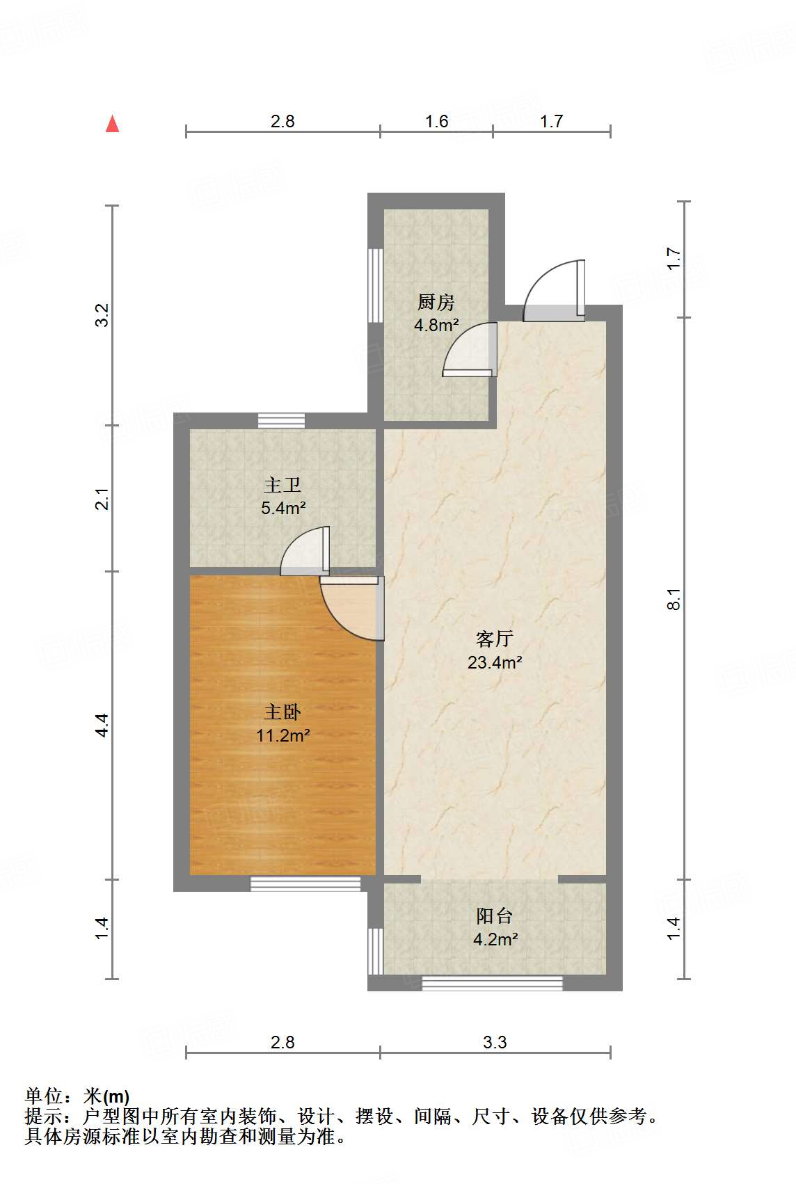 旭辉银盛泰星瀚城