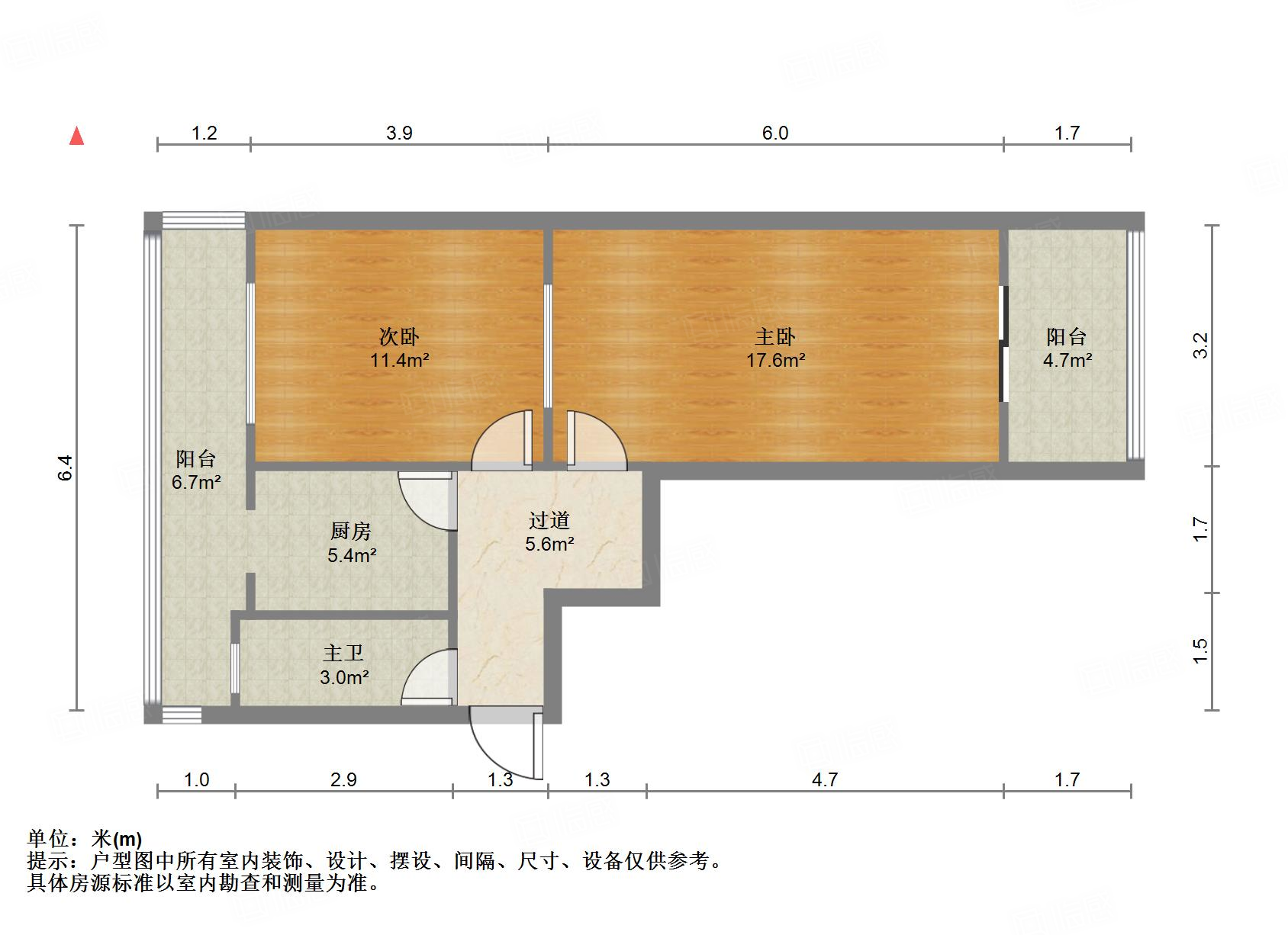 七里山南村六区