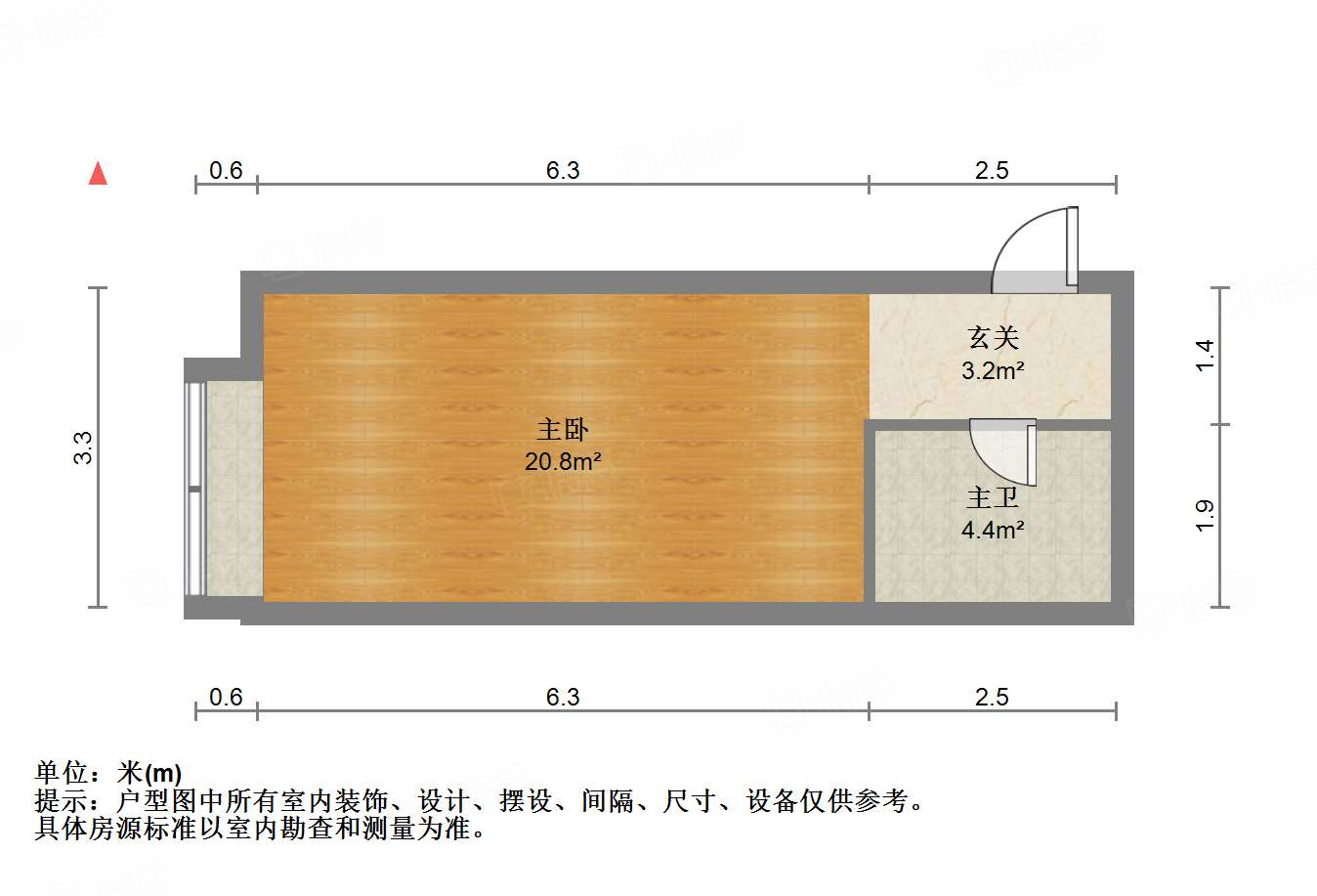保利中科创新广场