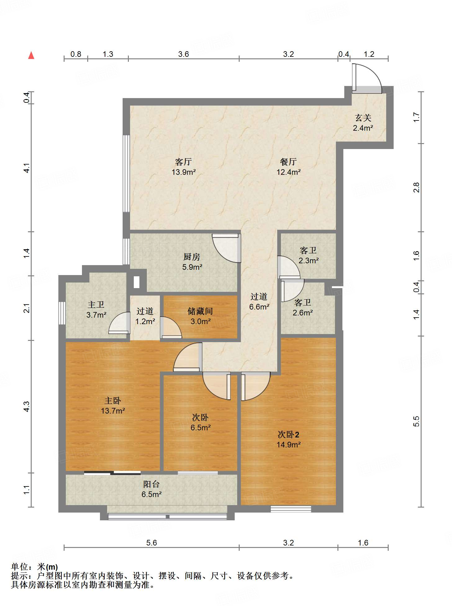 阳光100国际新城(T区)