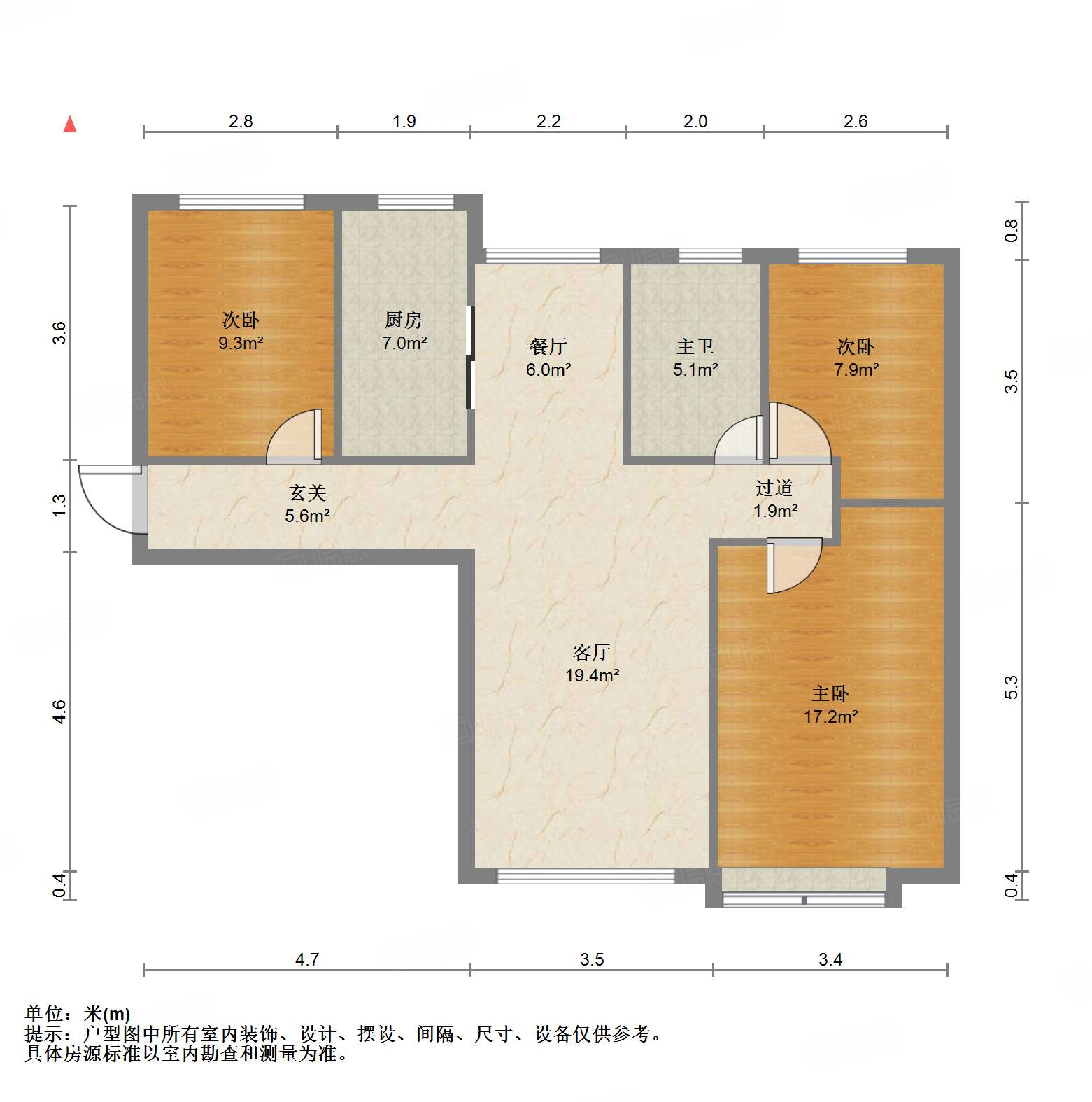 鲁能领秀城中央公园西三区（十九区）