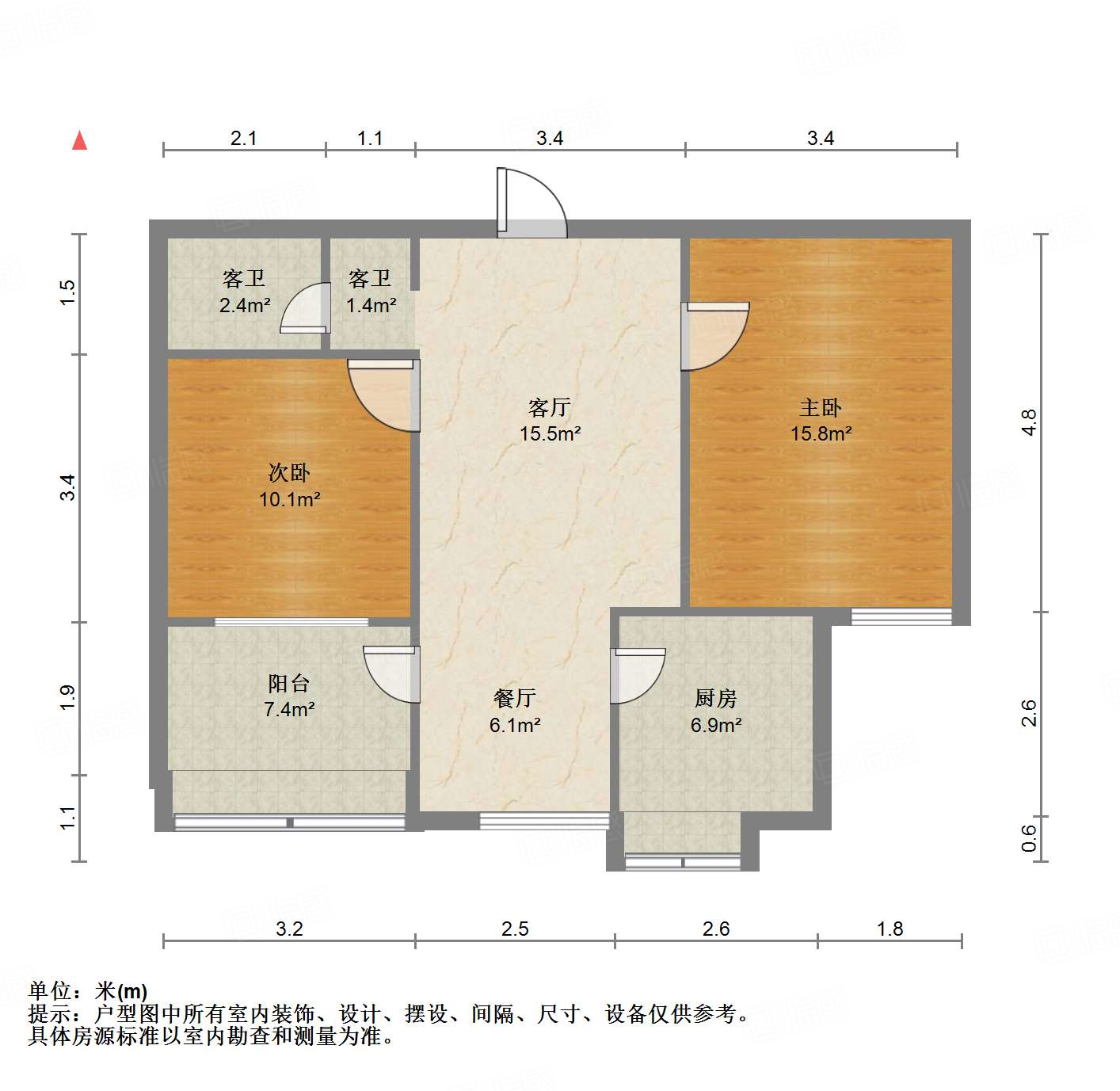 槐荫街单位宿舍