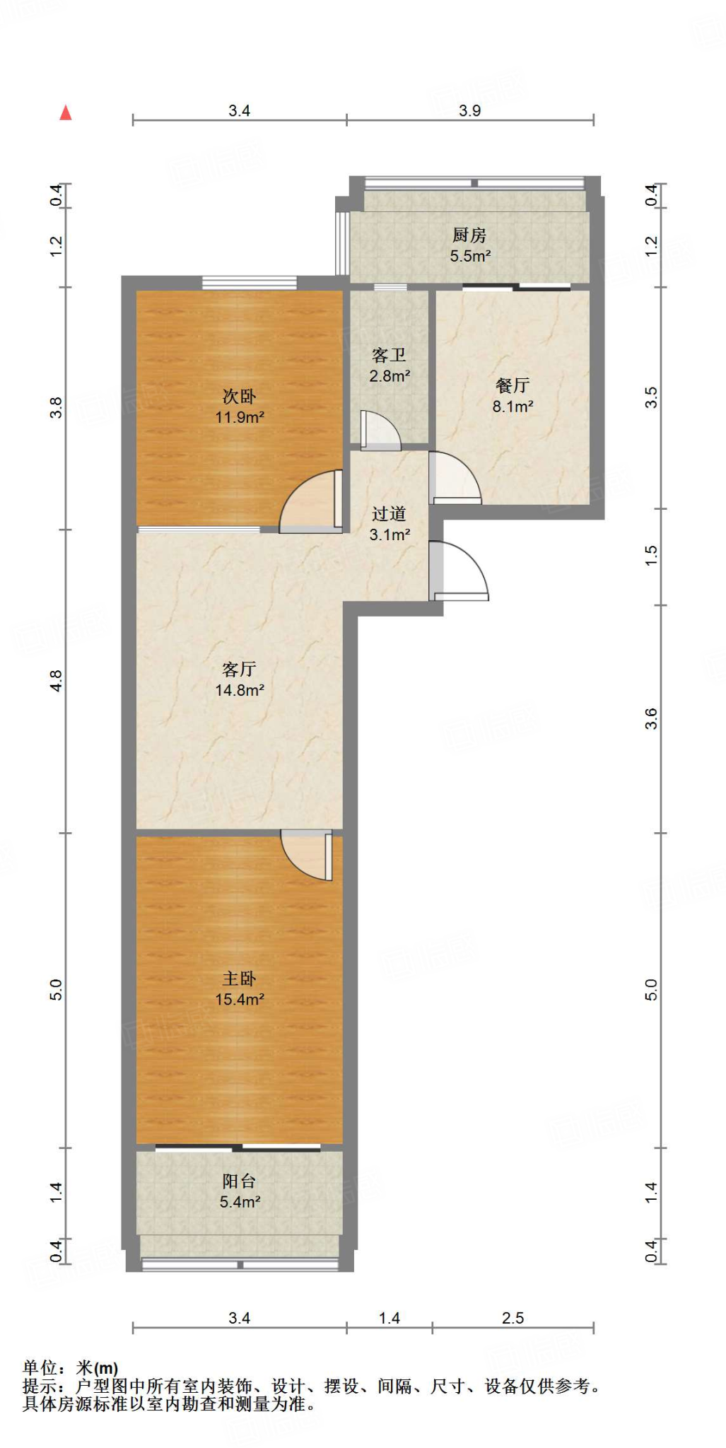 明星小区(槐荫)