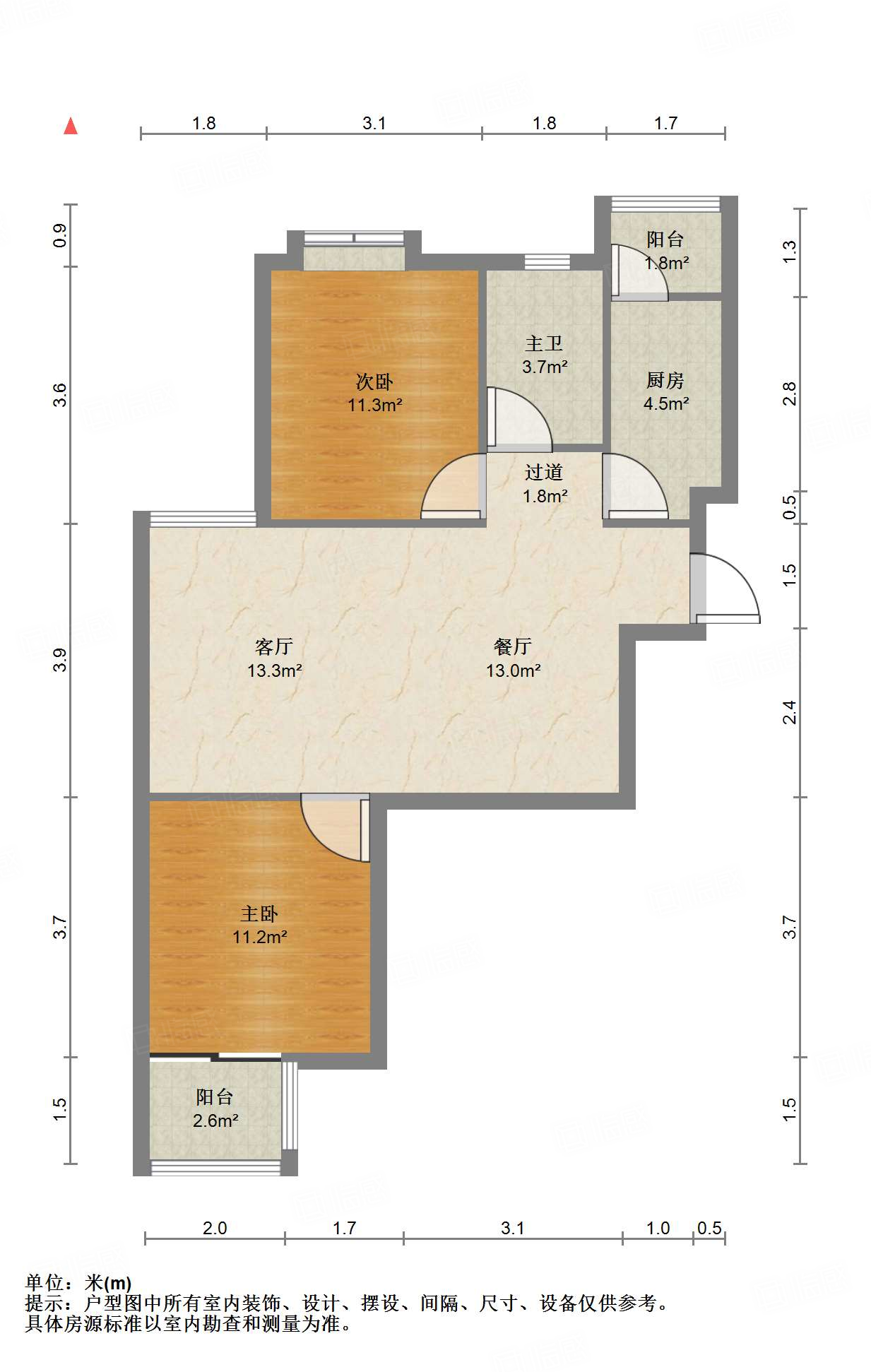 新世界阳光花园