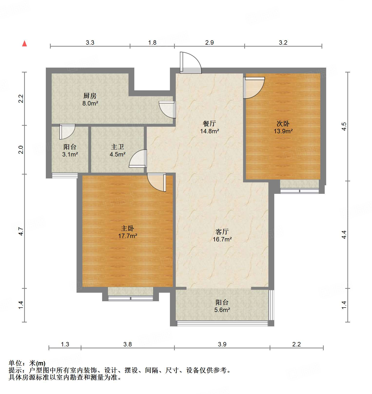 鲁能领秀城E区（六区）
