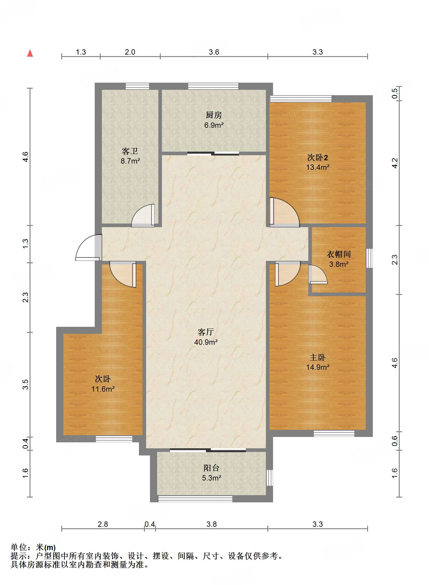 永大明珠东山花园