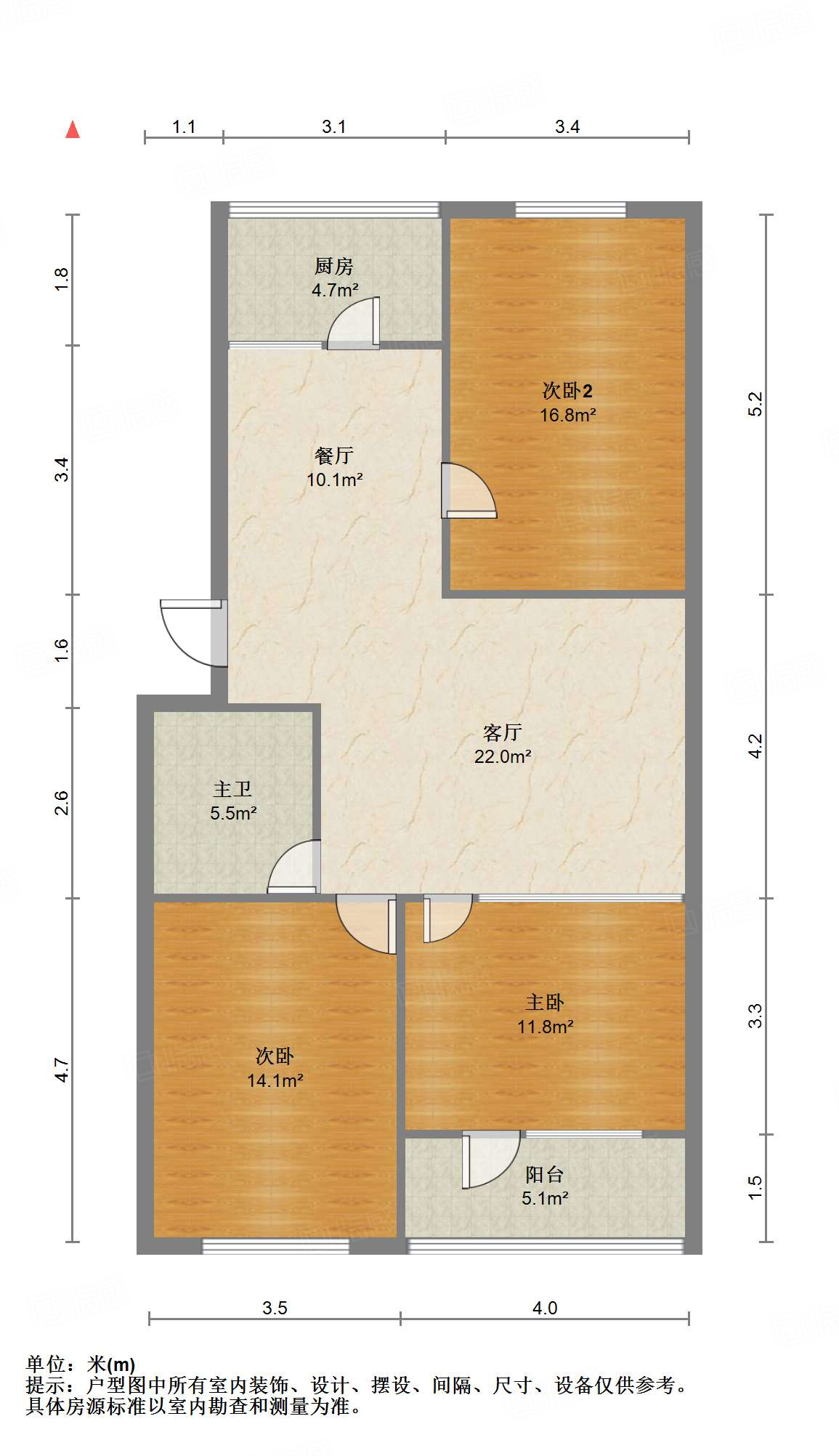 煤炭局宿舍(矿院路)
