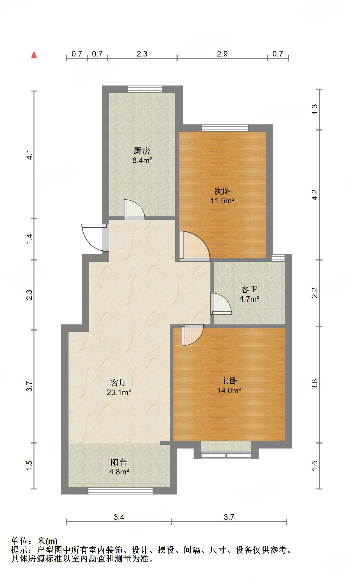 银丰唐郡牡丹园