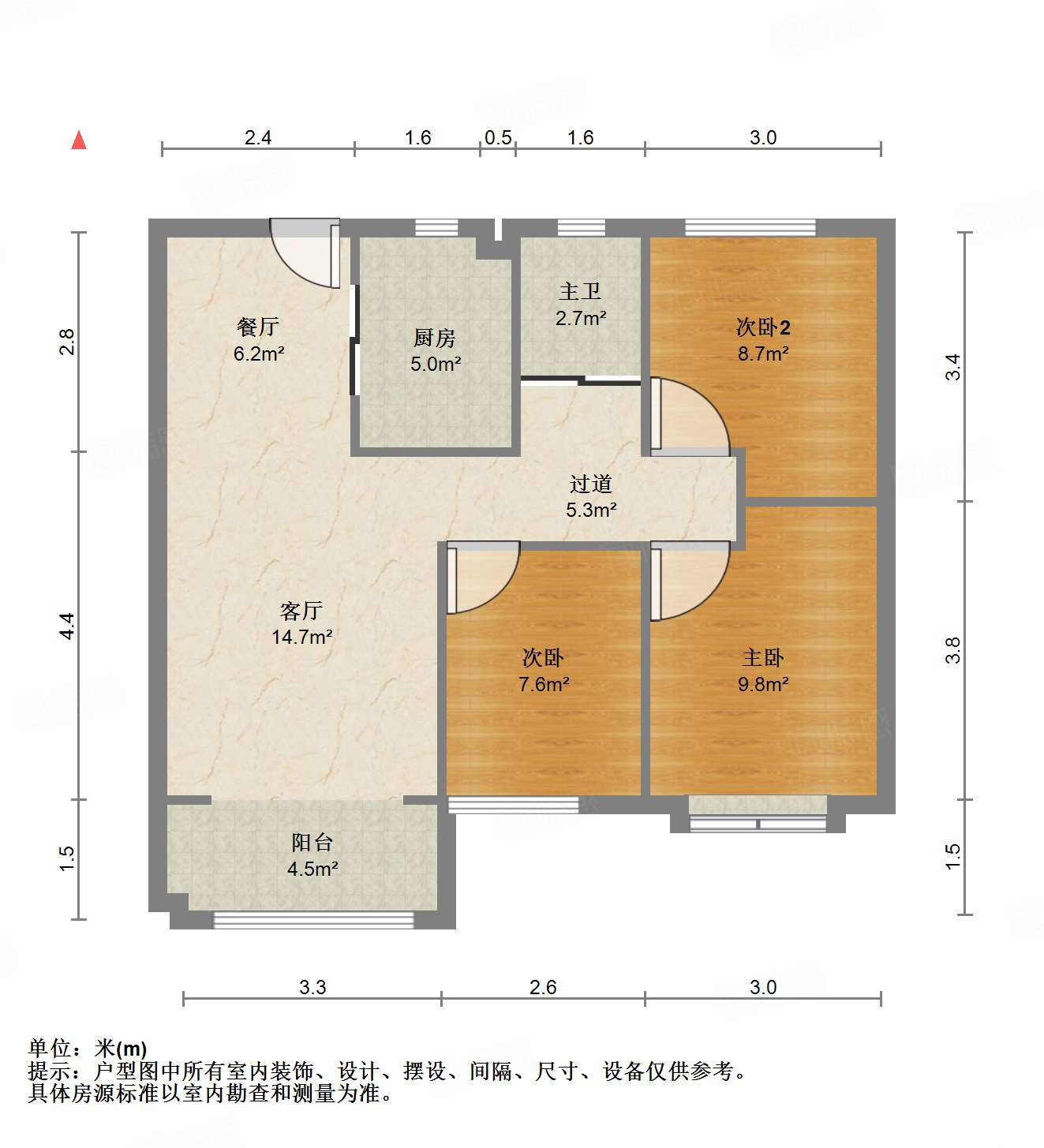 绿地国际城佳荷明都