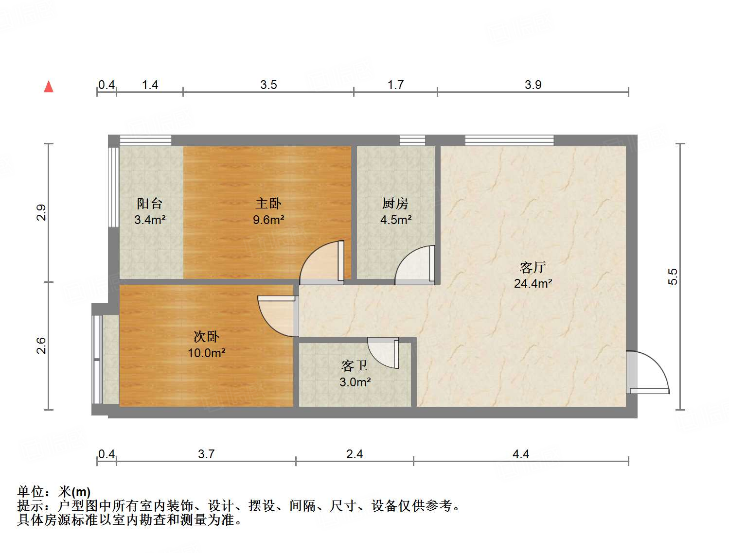 甸新佳园和平里