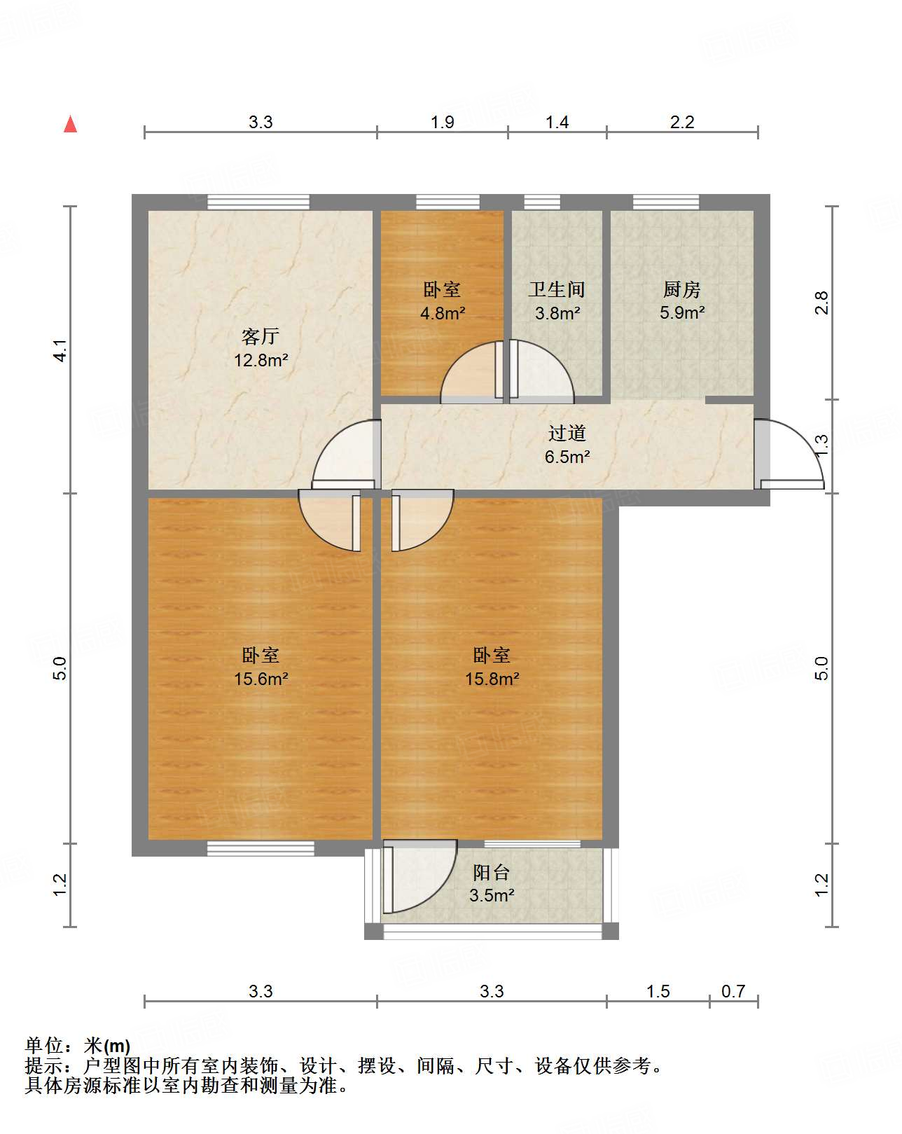 省委大院3室1厅85.18㎡239万二手房图片