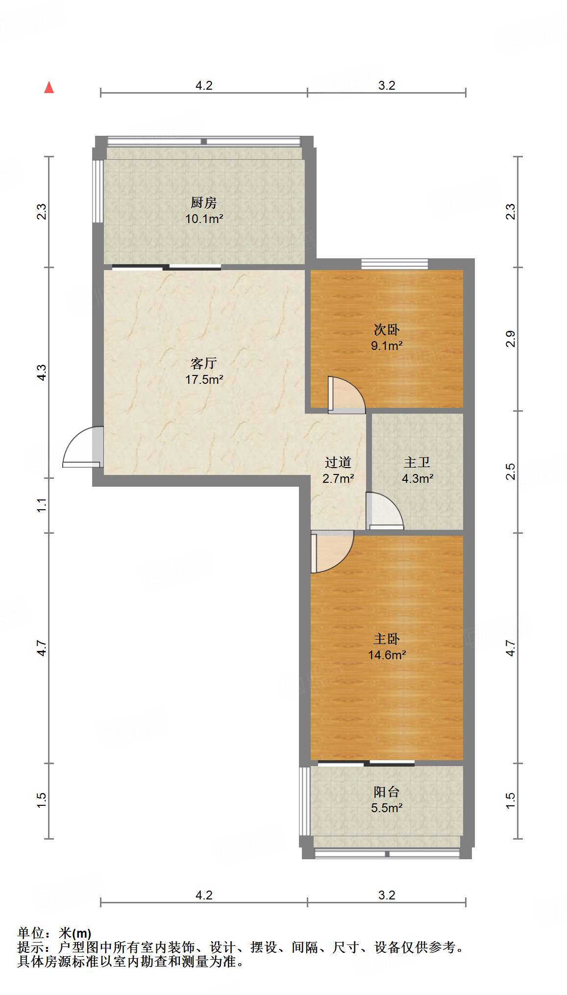 桑园路烟厂宿舍