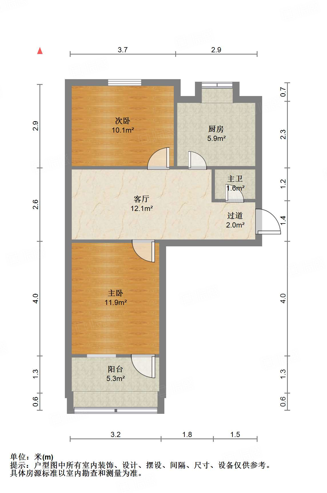 堤口路铁路宿舍