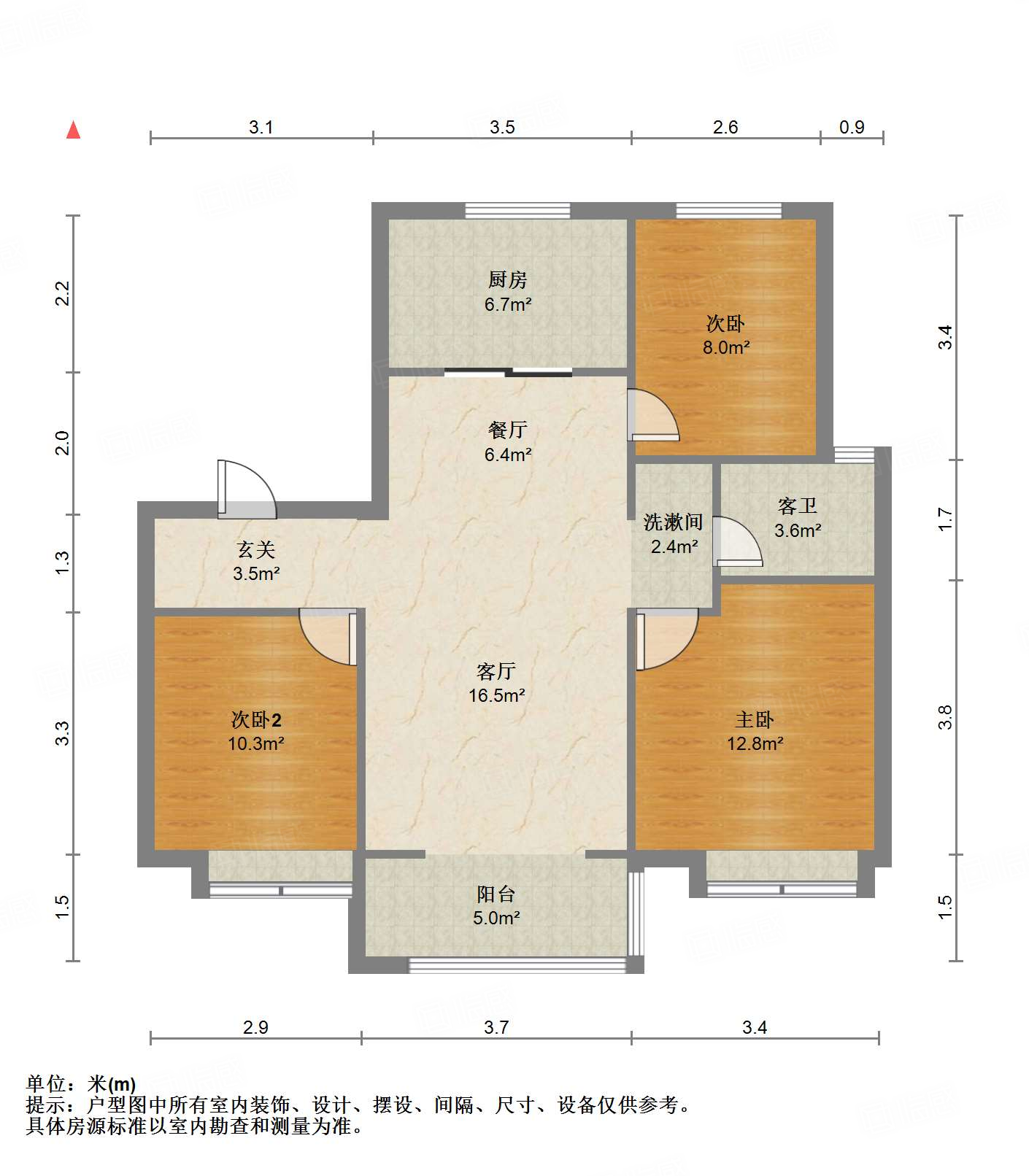 金科华都学林府
