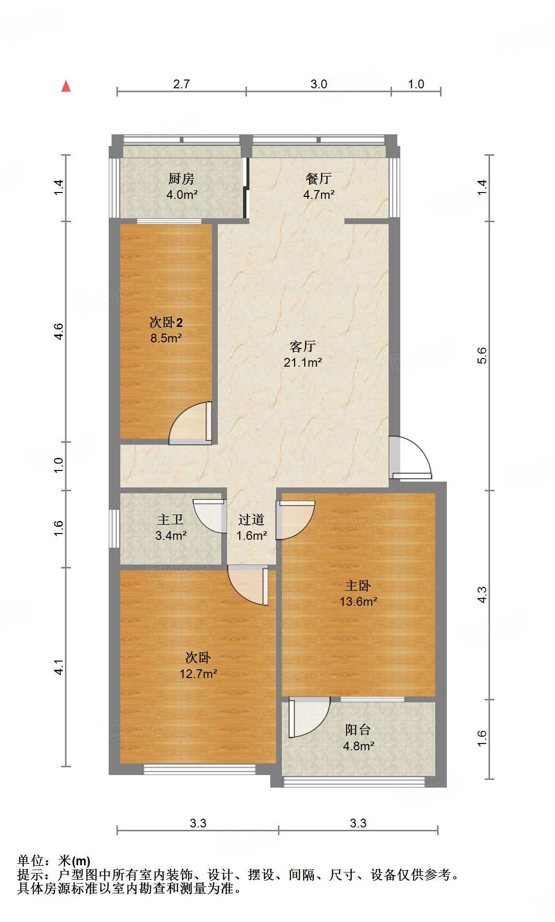 山大南路中国银行宿舍