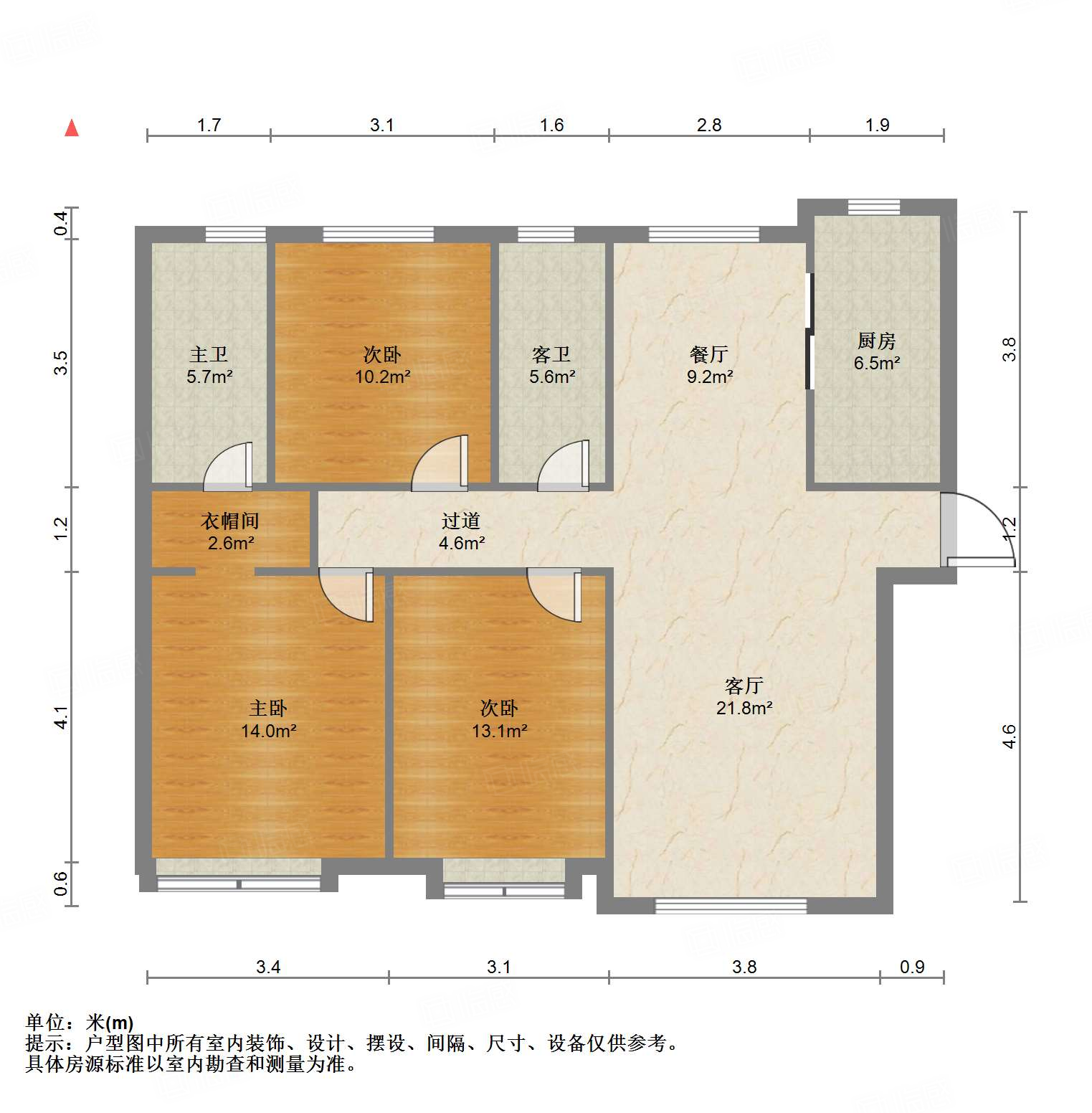 鲁能领秀城中央公园西三区（十九区）