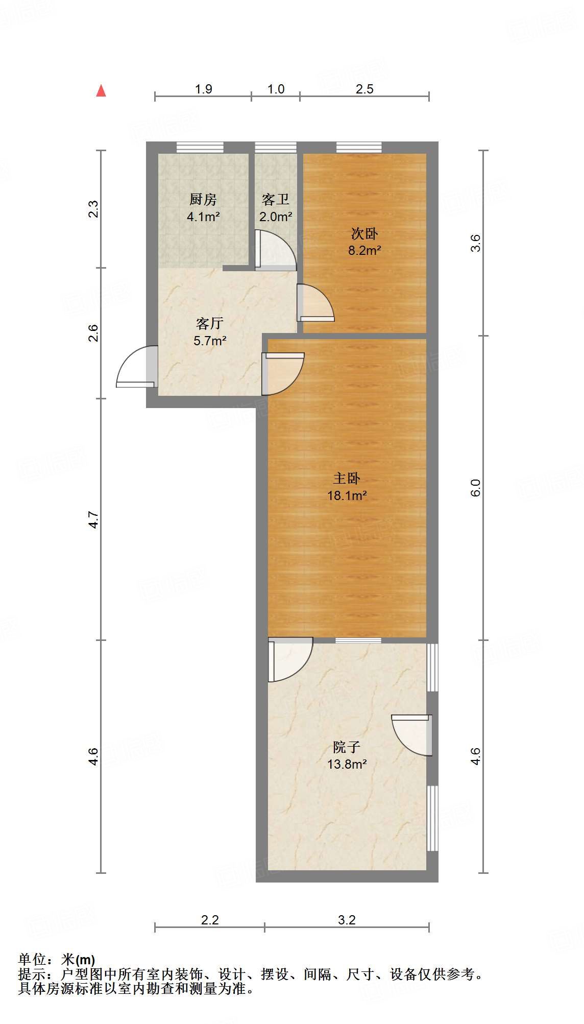 明星小区(槐荫)