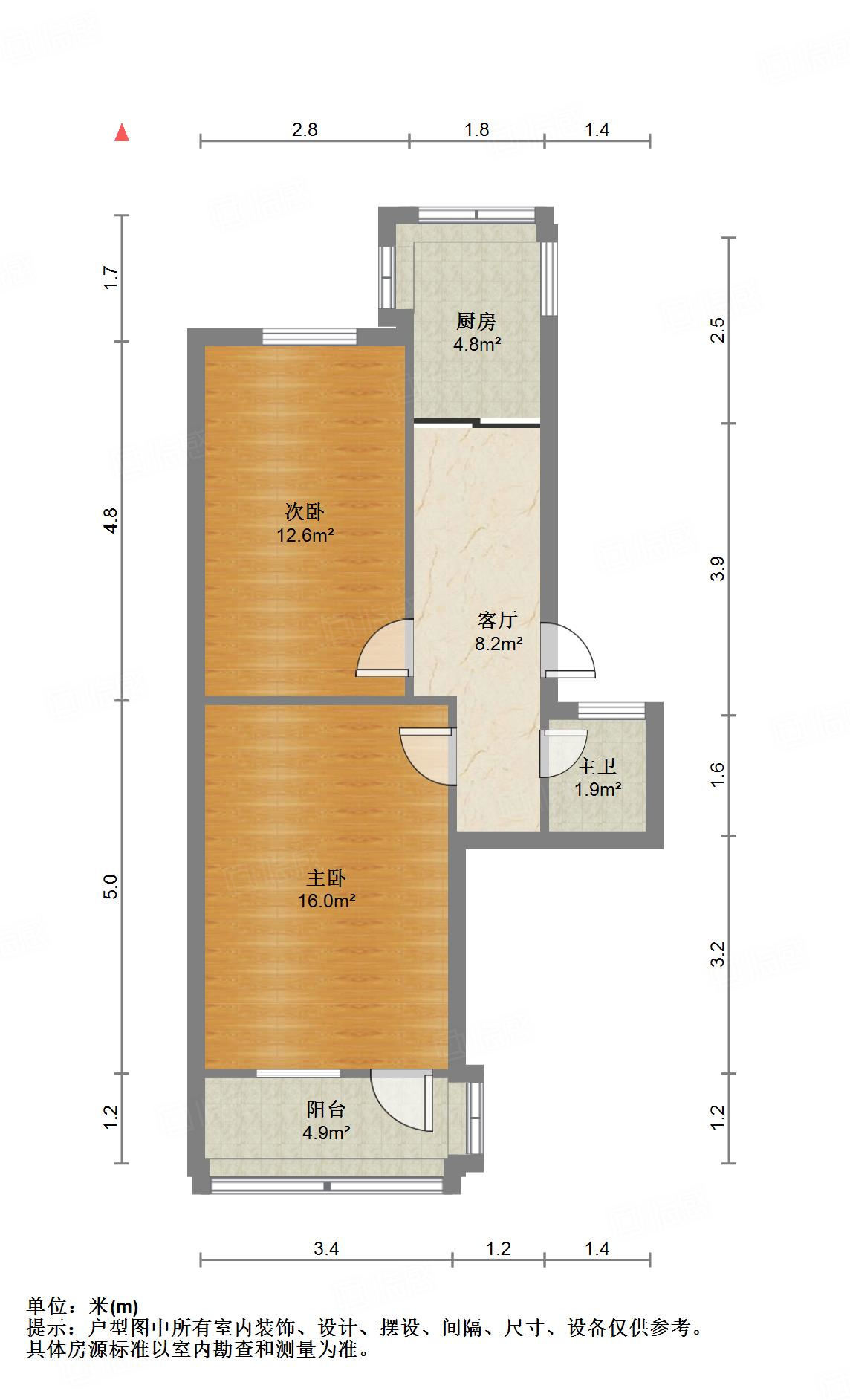 永新里单位宿舍