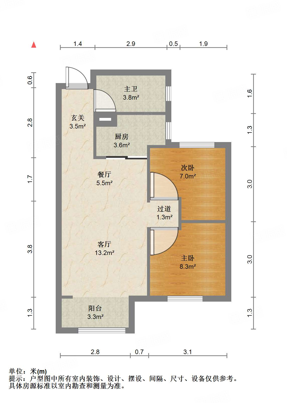 绿地国际城佳荷明都