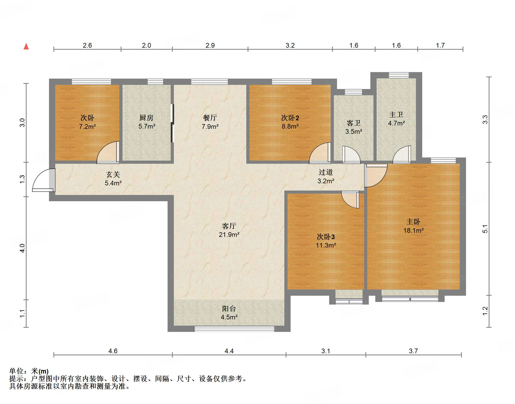 中海紫御东郡(西区)