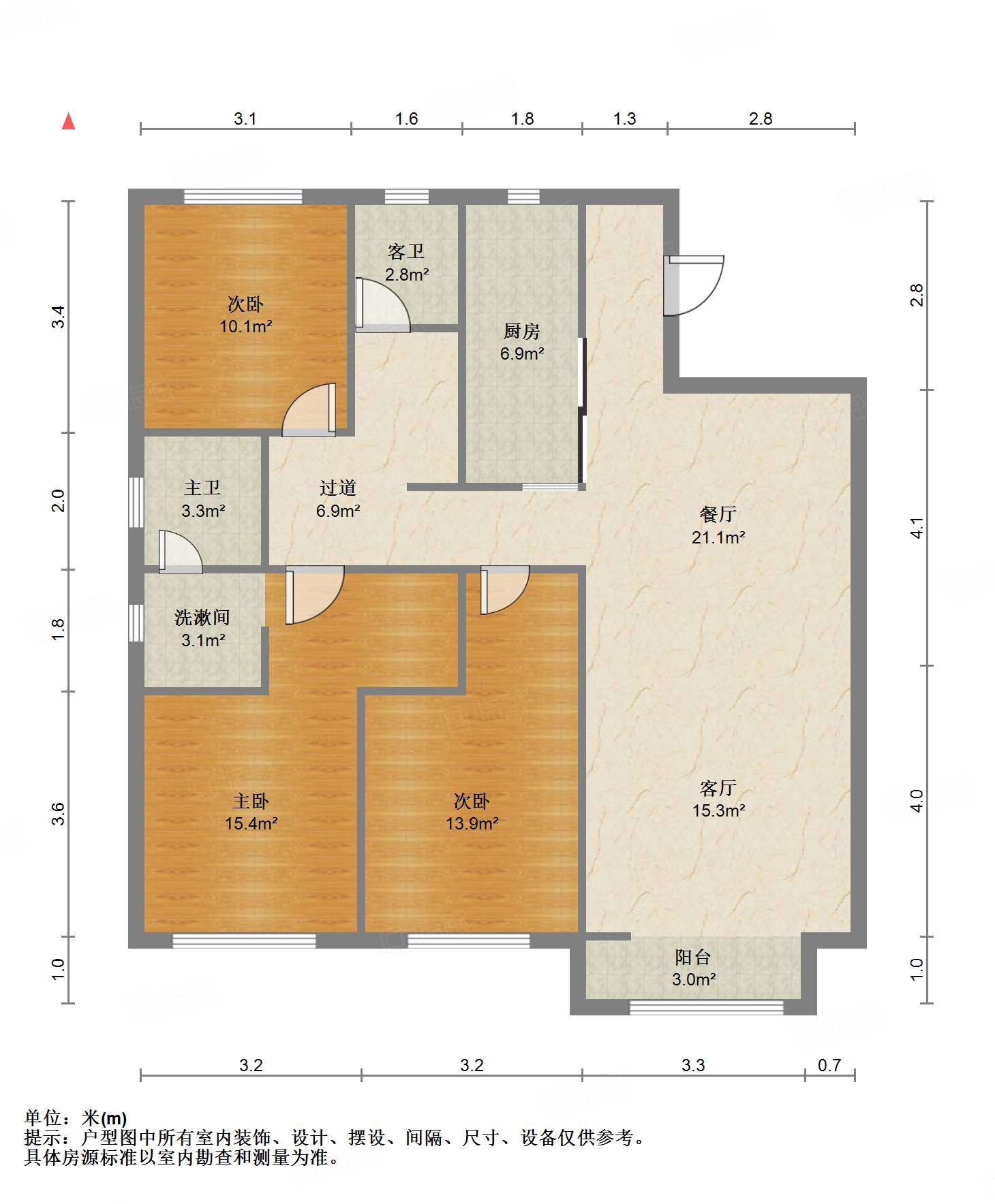 鲁能领秀城公园世家