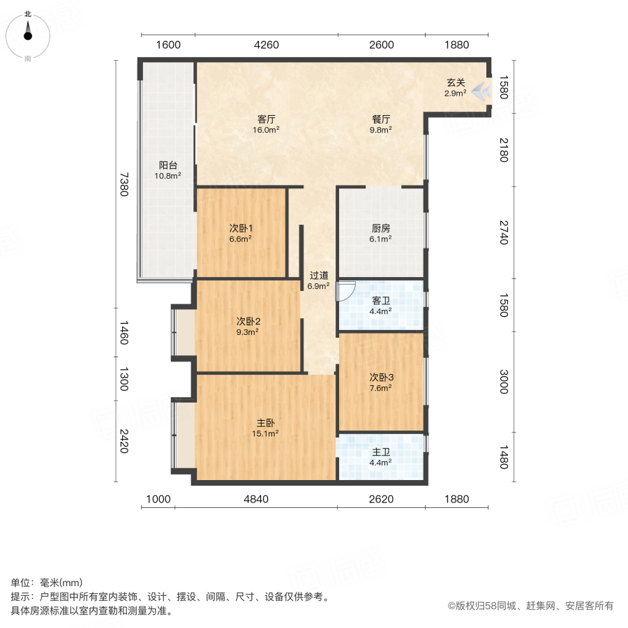 长沙如院4室2厅127㎡90万二手房图片