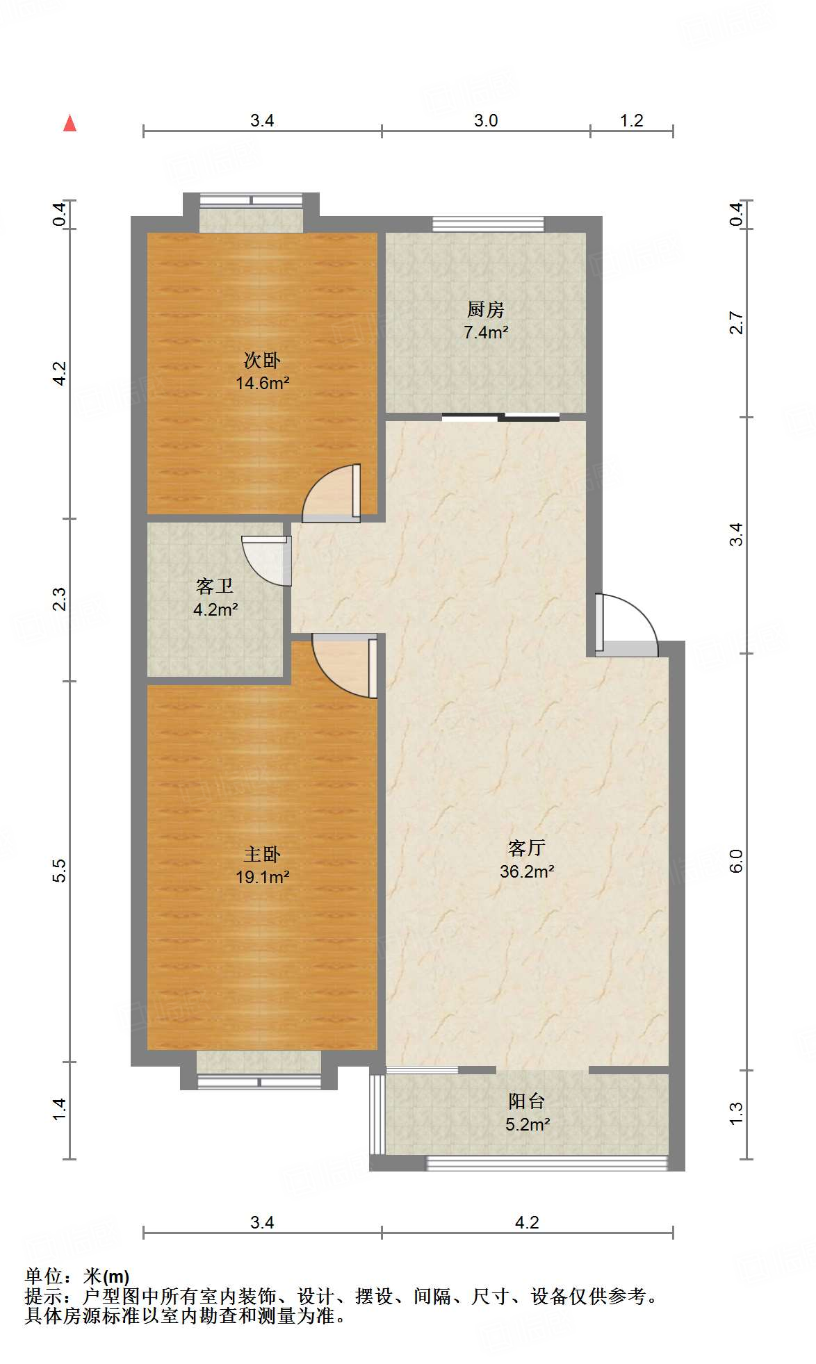 世通新生活家园