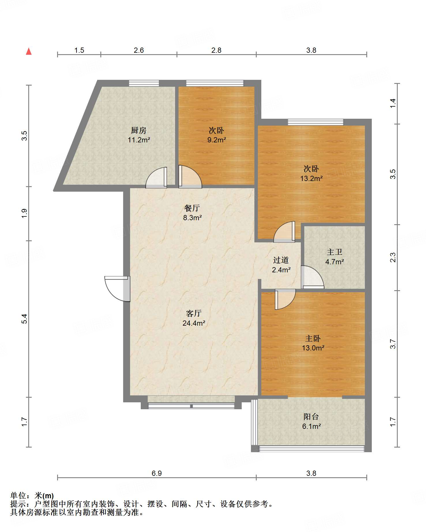 伟东新都(四区)