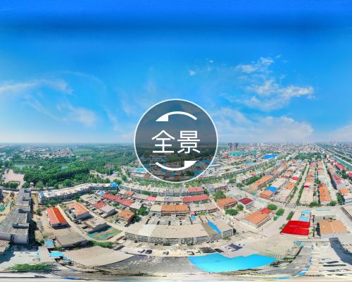 城里庄家属楼(藁城)