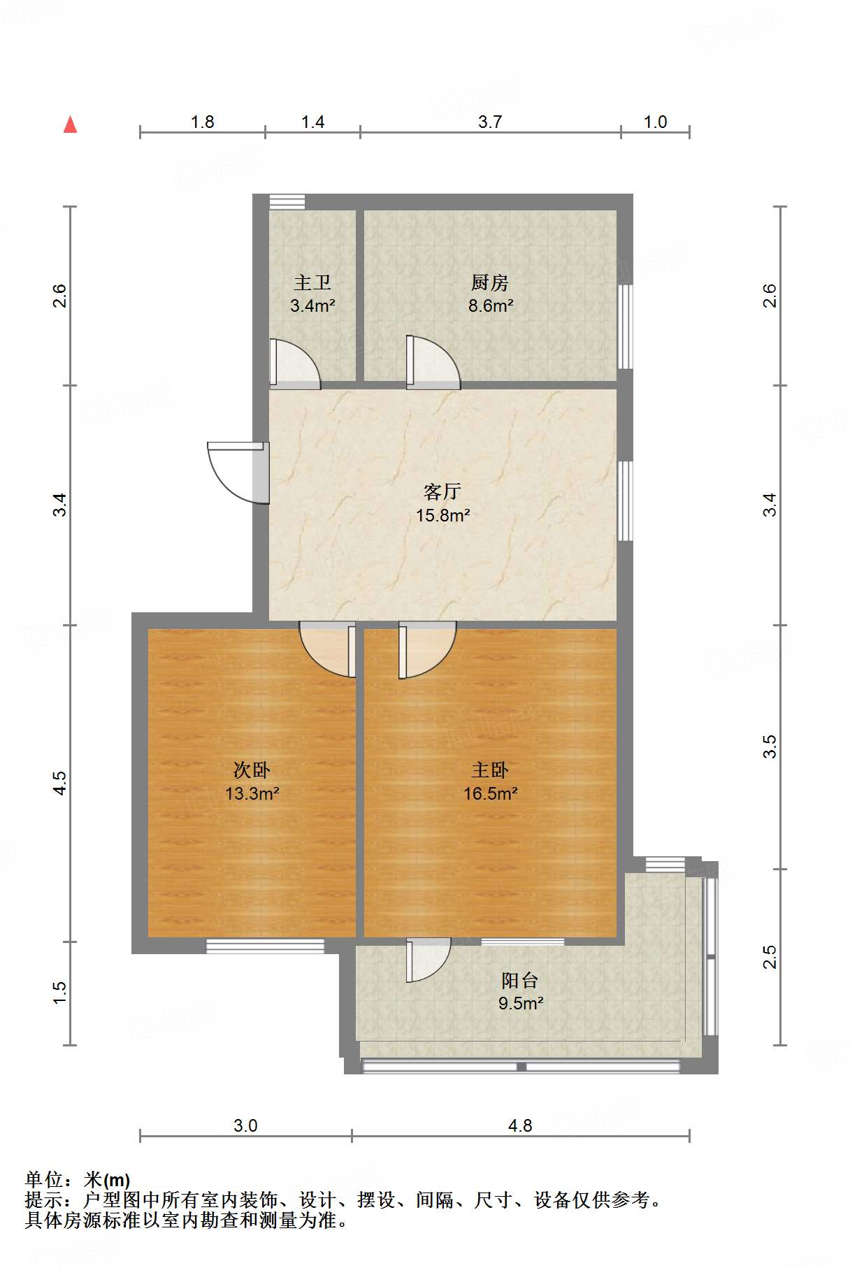 经五路工商银行单位宿舍