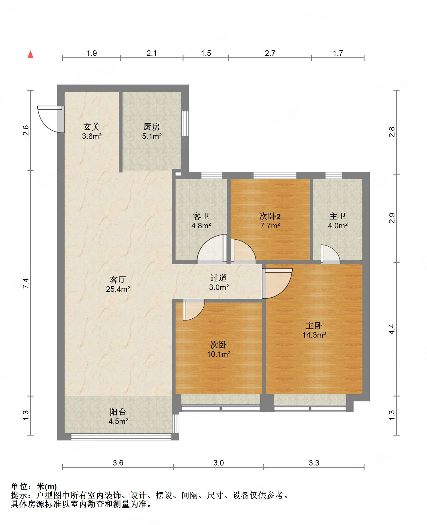 碧桂园凤凰首府