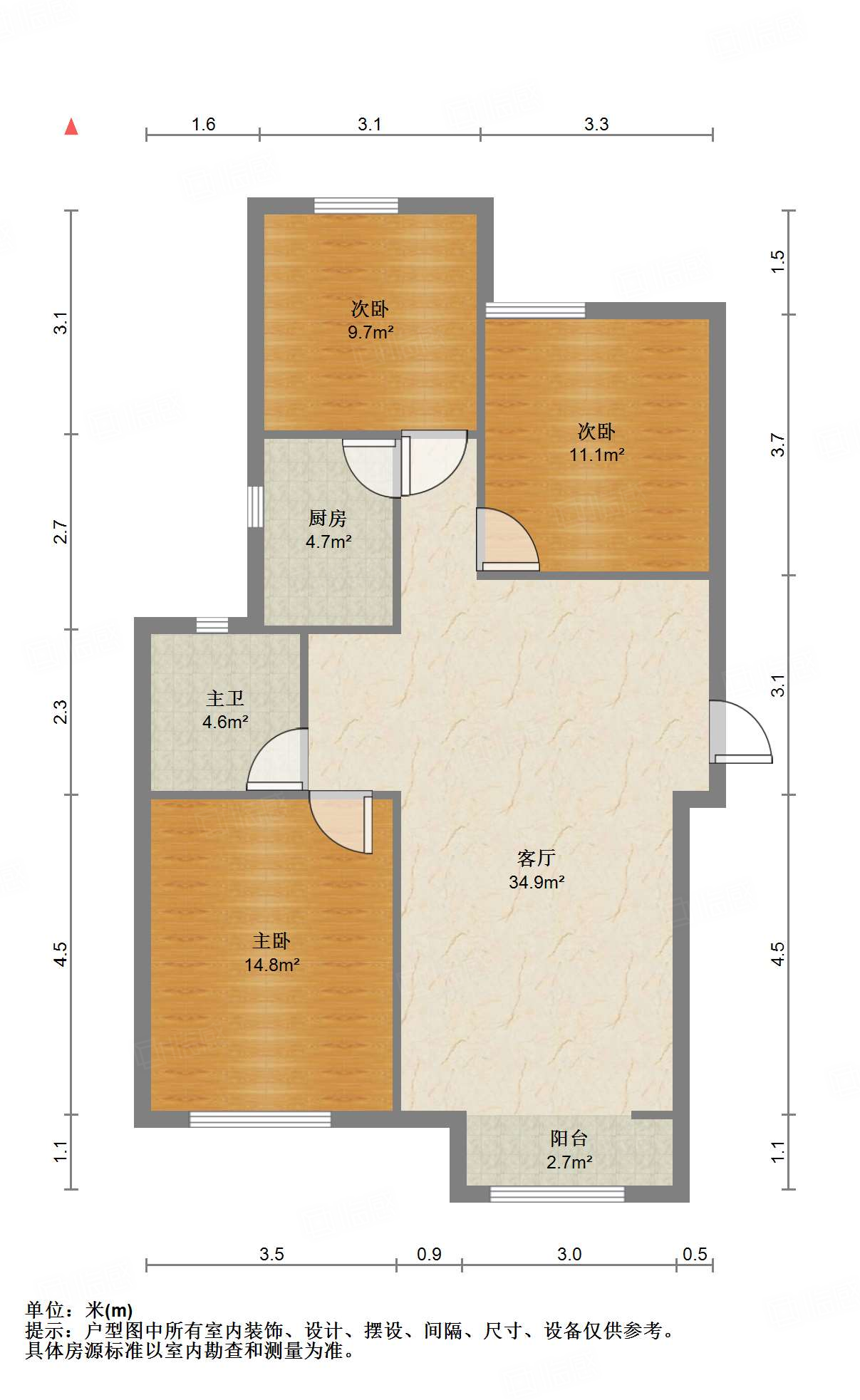 中新国际东城一区