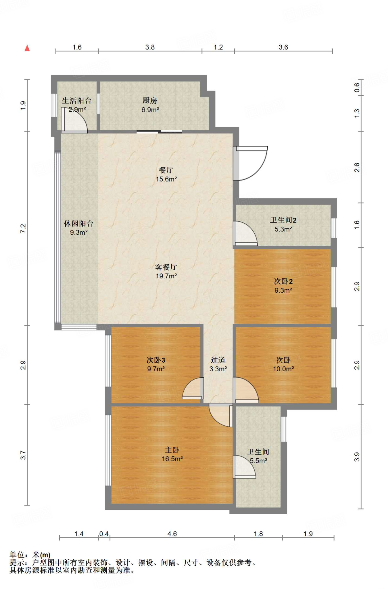 新希望锦粼湖院4室2厅140.66㎡229万二手房图片