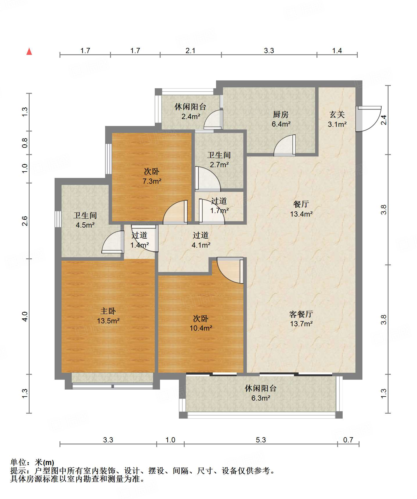 中绿康桥3室1厅115.84㎡190万二手房图片