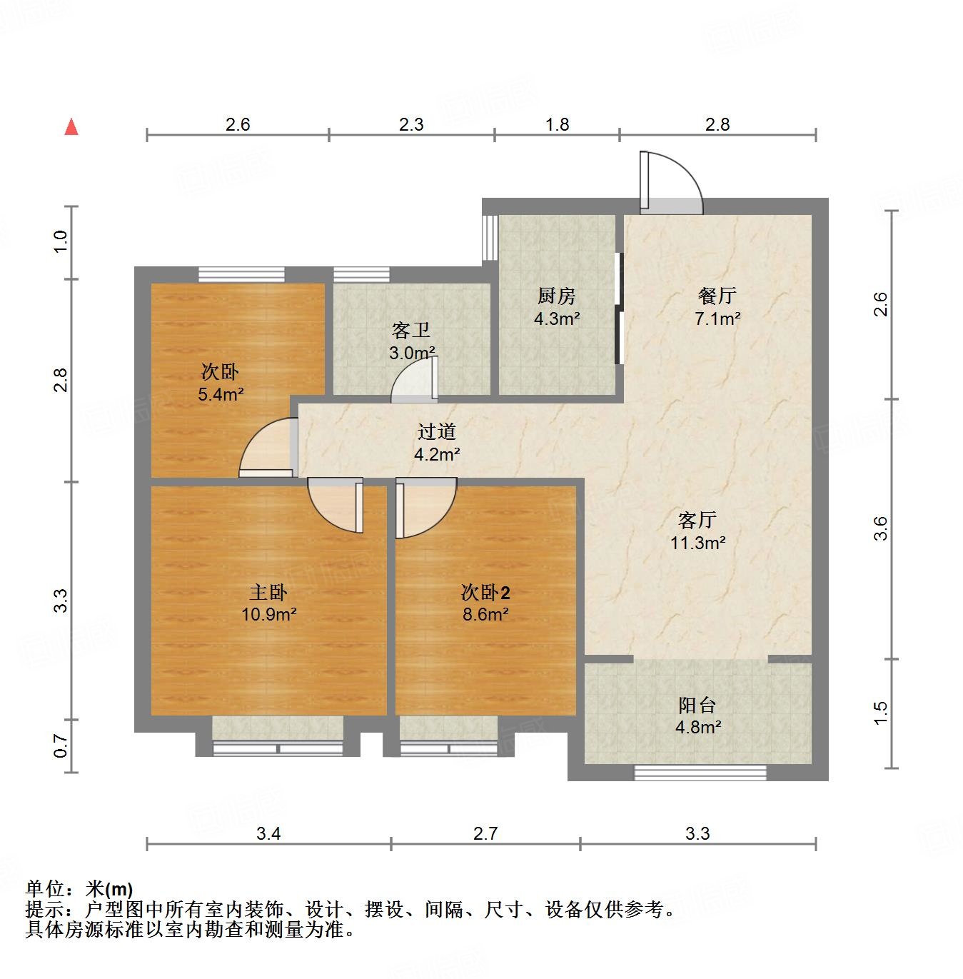融汇城玫瑰公馆一期
